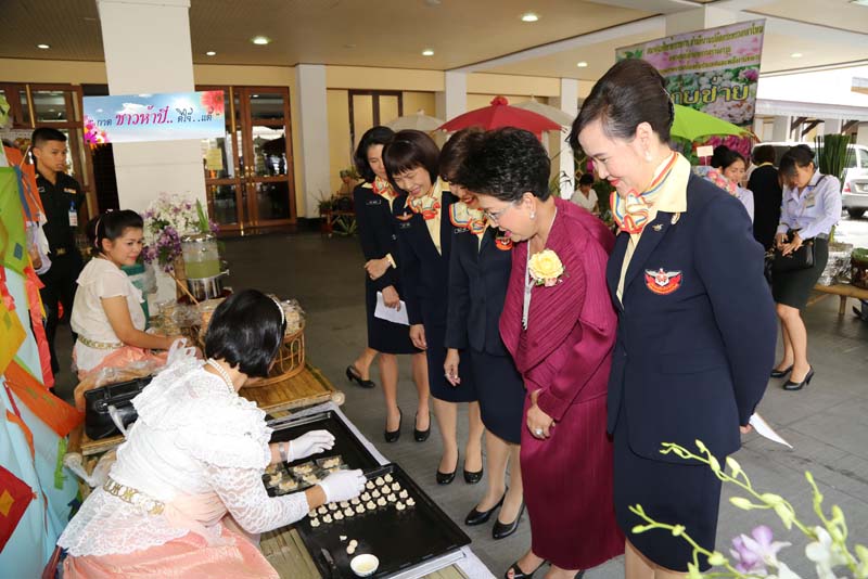 033 วันคล้ายวันสถาปนาสมาคมภริยาข้าราชการสำนักงานปลัดกระทรวงกลาโหม ครบรอบ ๒๕ ปี เมื่อวันที่ ๙ พฤศจิกายน ๒๕๕๘