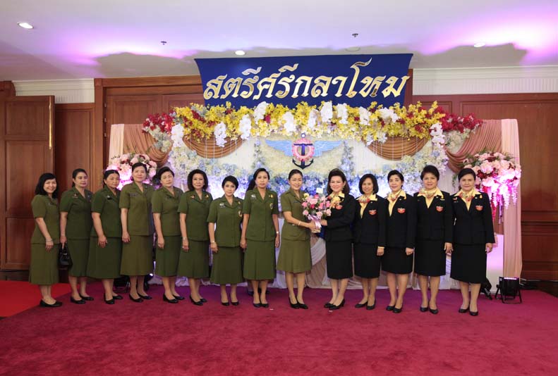 033 วันคล้ายวันสถาปนาสมาคมภริยาข้าราชการสำนักงานปลัดกระทรวงกลาโหม ครบรอบ ๒๕ ปี เมื่อวันที่ ๙ พฤศจิกายน ๒๕๕๘