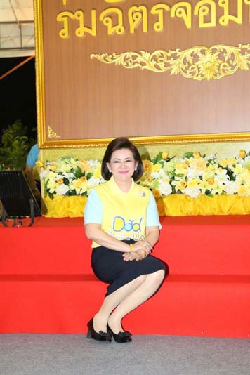 045 ปลัดกระทรวงกลาโหม และ นายกสมาคมภริยาฯ รับเสด็จ สมเด็จพระบรมโอรสาธิราชฯสยามมกุฎราชกุมารฯ และเข้าร่วมงานกิจกรรมเฉลิมพระเกียรติ BIKE FOR DAD ในวันศุกร์ที่ ๑๑ ธันวาคม ๒๕๕๘