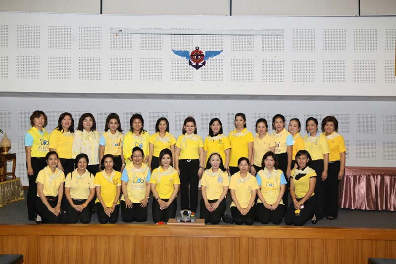 046 นายกสมาคมภริยาฯ เป็นประธานจัดงานพบปะเยี่ยมเยือนกำลังพล โครงการ "ครอบครัวอบอุ่นใจ สายใยภริยากำลังพล + รักษ์สุขภาพดีมีความสุข"