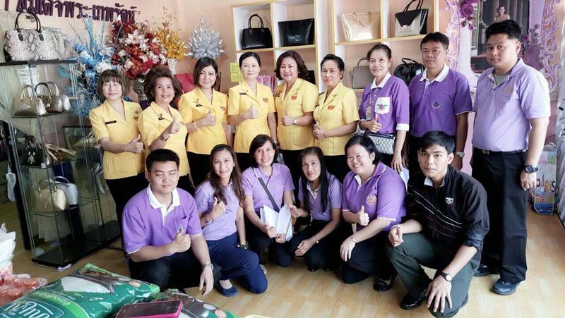 050 นายกสมาคมภริยาฯ และคณะกรรมการสมาคมฯ เฝ้ารับเสด็จ พระเจ้าวรวงศ์เธอ พระองค์เจ้าโสมสวลี พระวรราชาทินัดดามาตุ เสด็จเป็นองค์ประธานเปิดงานเพื่อนพึ่งภา
