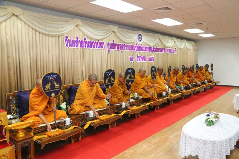 051 ปลัดกระทรวงกลาโหม พร้อมด้วย นายกสมาคมภริยาข้าราชการสำนักงานปลัดกระทรวงกลาโหม เป็นประธานวันคล้ายวันสถาปนา ศูนย์การอุตสาหกรรมป้องกันประเทศและพลังงานทหาร