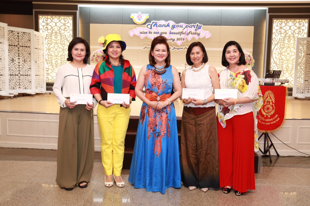 069 นายกสมาคมภริยาฯ จัดงานเลี้ยง Thank you party nice to see you beautiful Friday ให้คณะกรรมการและข้าราชการที่ร่วมแรงร่วมใจ ช่วยงานมูลนิธิอาสาเพื่อนพึ่ง(ภา) ยามยาก