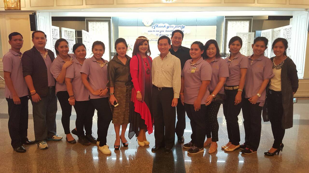 069 นายกสมาคมภริยาฯ จัดงานเลี้ยง Thank you party nice to see you beautiful Friday ให้คณะกรรมการและข้าราชการที่ร่วมแรงร่วมใจ ช่วยงานมูลนิธิอาสาเพื่อนพึ่ง(ภา) ยามยาก