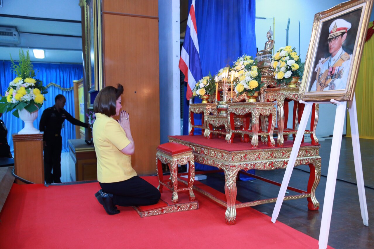 071 นายกสมาคมภริยาฯ นำอุปนายกฯ และคณะกรรมการตรวจเยี่ยมโครงการ ๔ โครงการที่ ศอว.ศอพท. จังหวัดลพบุรี โดยมี พลโท นภนต์ สร้างสมวงษ์ ผบ.ศอว.ศอพท.ให้การต้อนรับและบรรยายสรุป