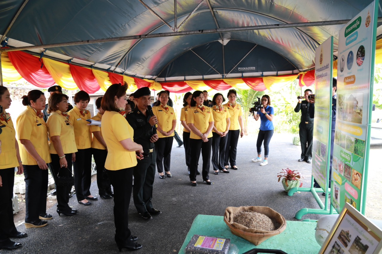 078 นายกสมาคมภริยาฯ นำคณะกรรมการฯ ตรวจเยี่ยมการดำเนินโครงการทั้ง 4 โครงการ ณ.โรงงานวัตถุระเบิดทหาร