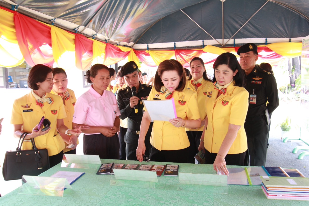 078 นายกสมาคมภริยาฯ นำคณะกรรมการฯ ตรวจเยี่ยมการดำเนินโครงการทั้ง 4 โครงการ ณ.โรงงานวัตถุระเบิดทหาร
