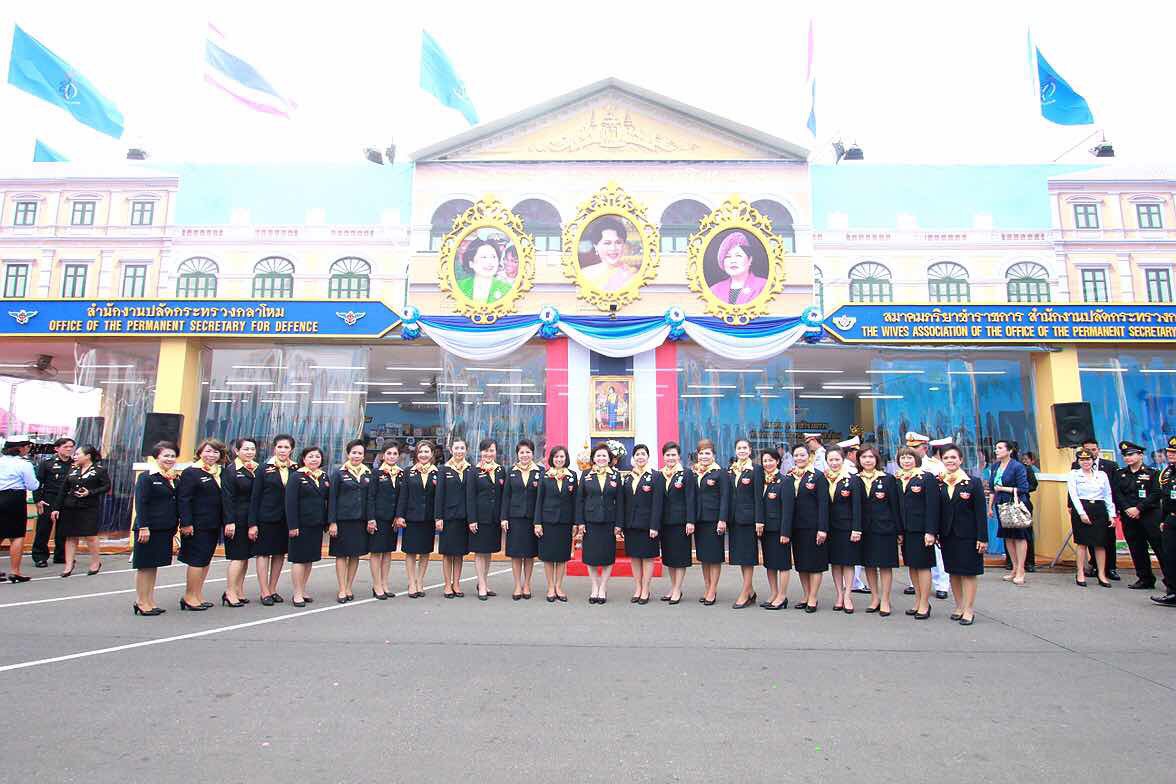 088 สมเด็จพระเทพรัตนราชสุดาฯสยามบรมราชกุมารี องค์อุปนายิกาผู้อำนวยการสภากาชาดไทย เสด็จพระราชดำเนินทรงเปิดงานกาชาดประจำปี ๒๕๕๙