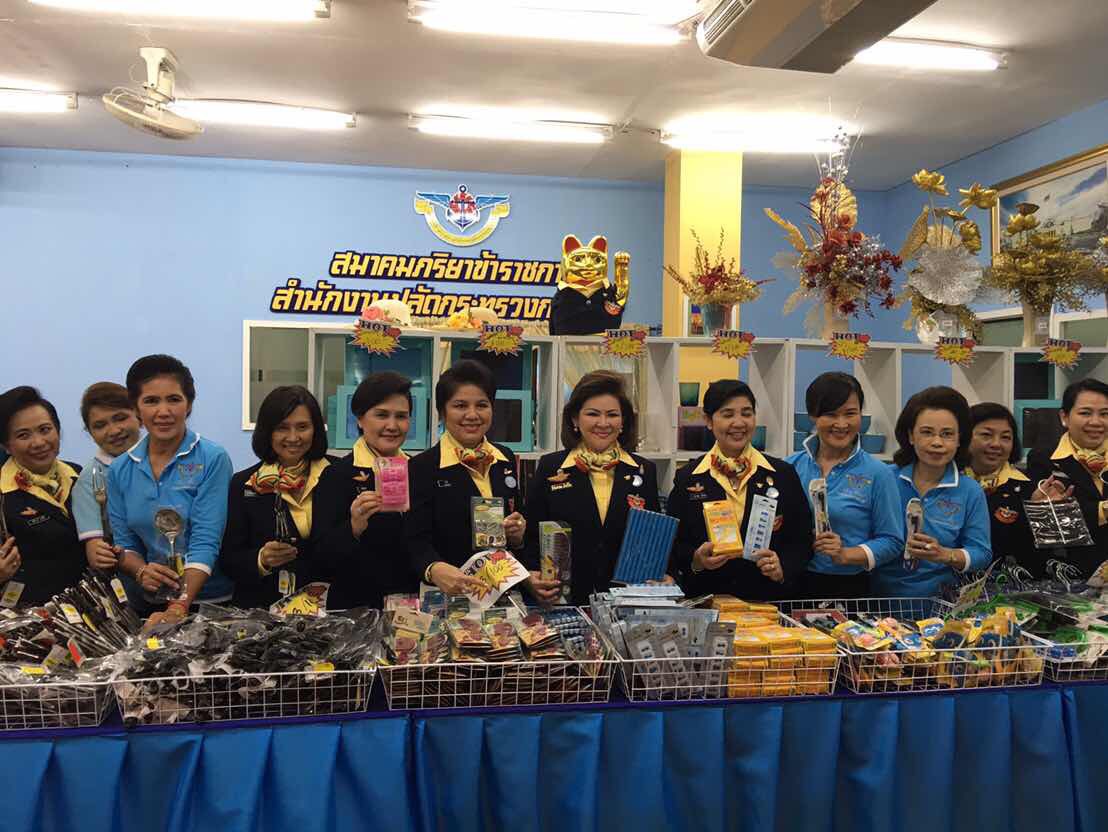 089 การออกร้านสำนักงานปลัดกระทรวงกลาโหมและ ร้านสมาคมภริยาฯ ในงานกาชาดปี ๒๕๕๙ ๓๐ มีนาคม - ๗ เมษายน ๒๕๕๙