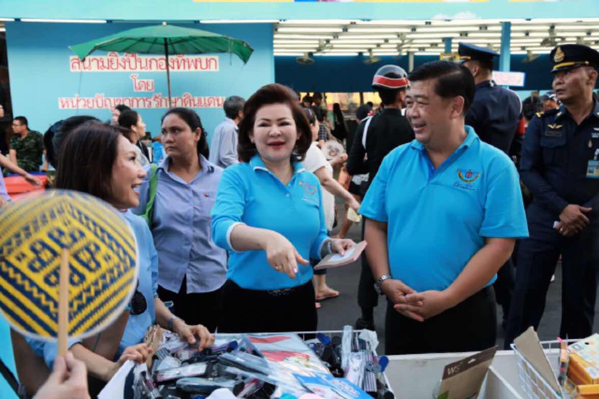 089 การออกร้านสำนักงานปลัดกระทรวงกลาโหมและ ร้านสมาคมภริยาฯ ในงานกาชาดปี ๒๕๕๙ ๓๐ มีนาคม - ๗ เมษายน ๒๕๕๙
