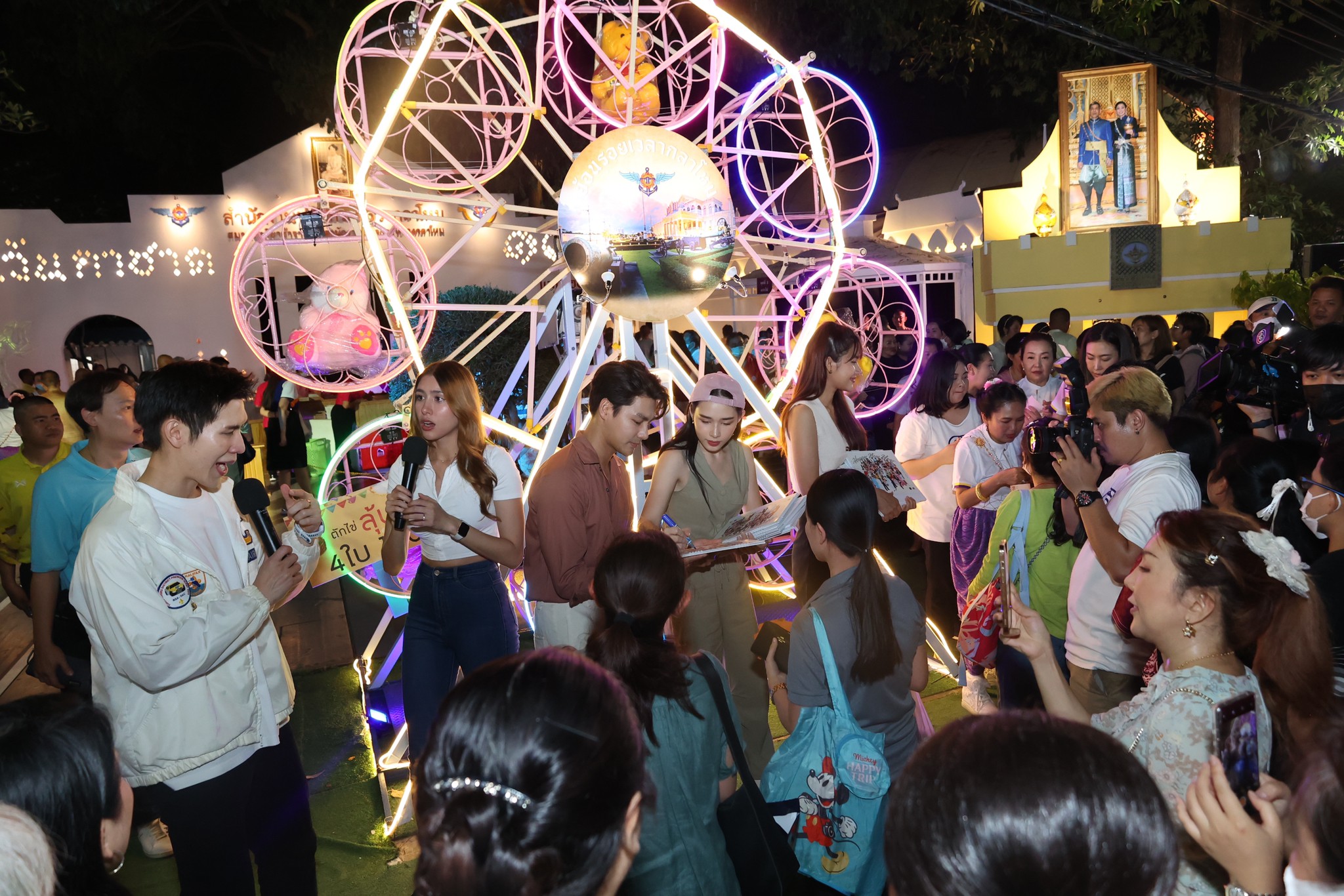 ๐๔๒ กิจกรรมการออกร้านงานกาชาด ประจำปี ๒๕๖๖