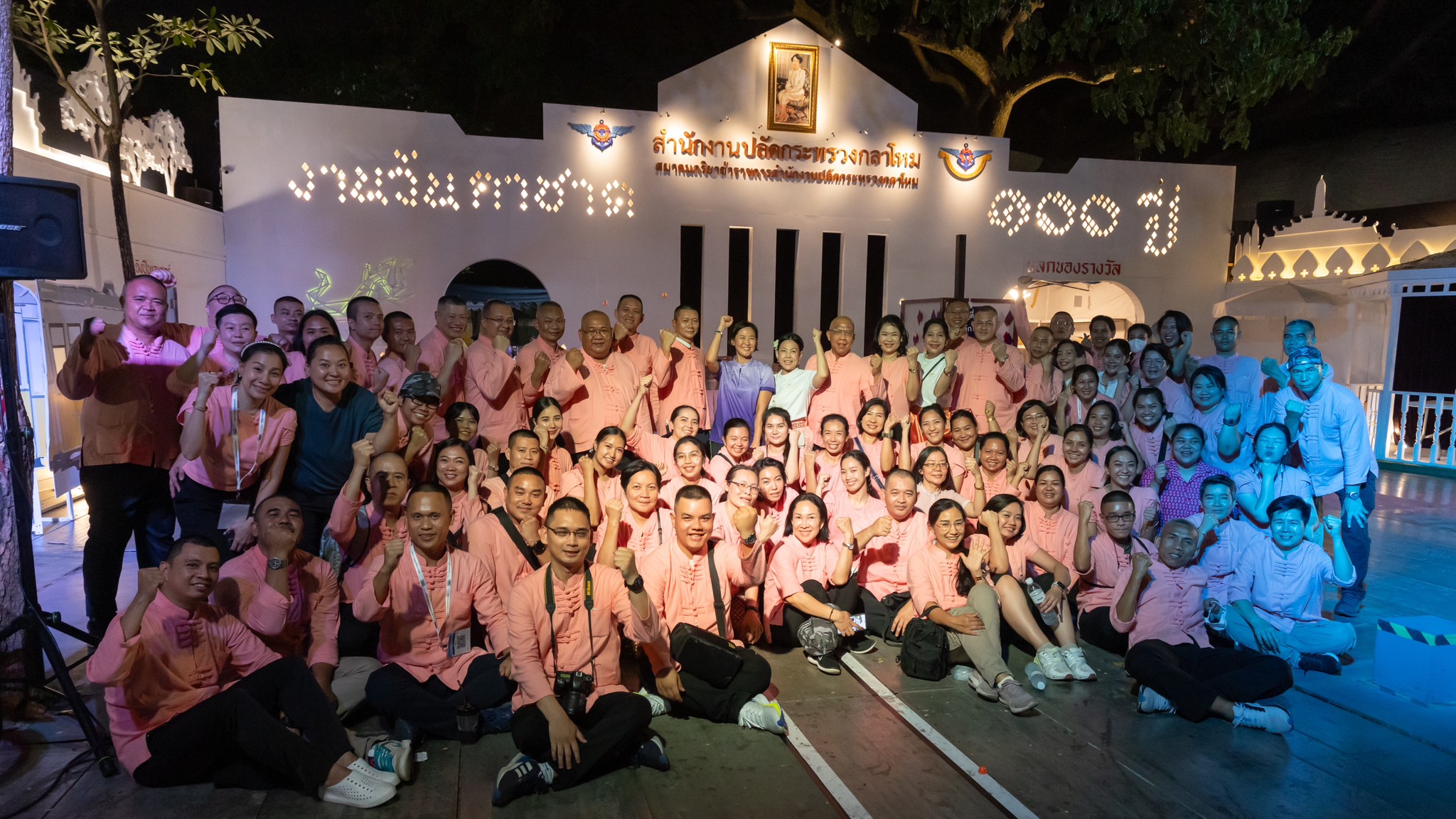 ๐๔๒ กิจกรรมการออกร้านงานกาชาด ประจำปี ๒๕๖๖