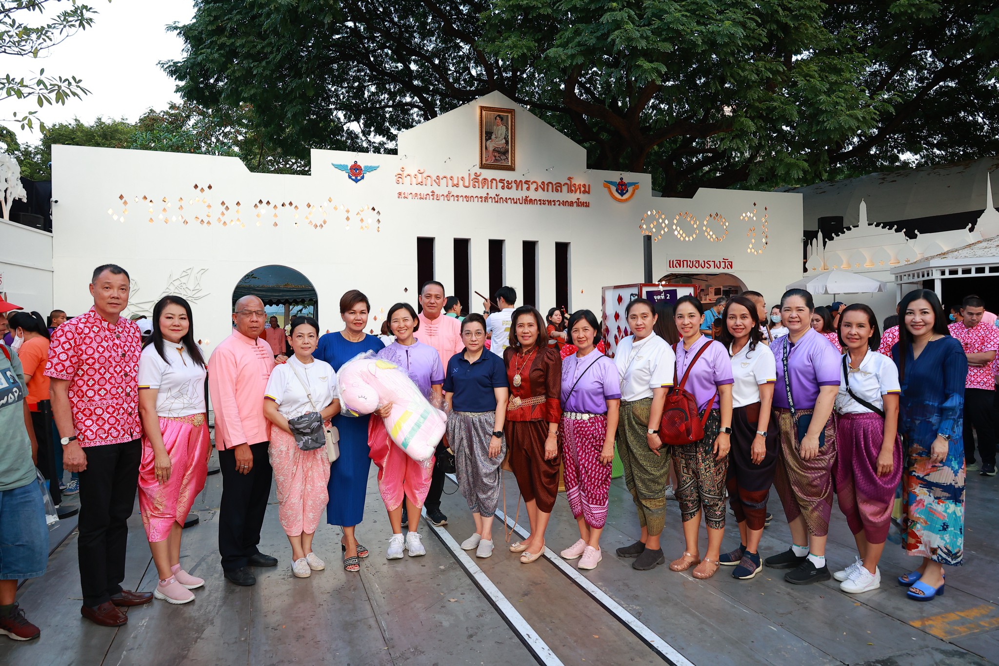 ๐๔๒ กิจกรรมการออกร้านงานกาชาด ประจำปี ๒๕๖๖