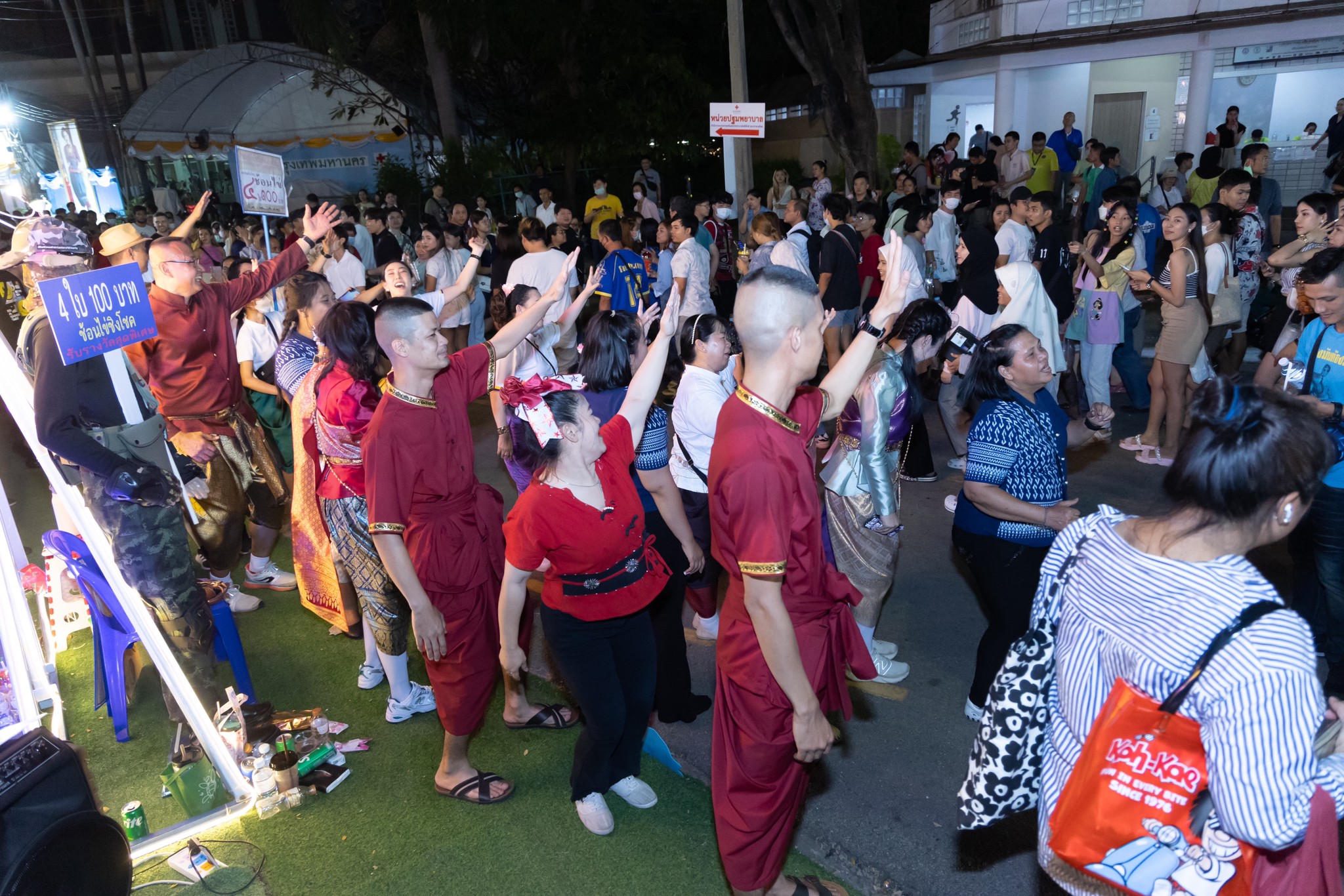 ๐๔๒ กิจกรรมการออกร้านงานกาชาด ประจำปี ๒๕๖๖