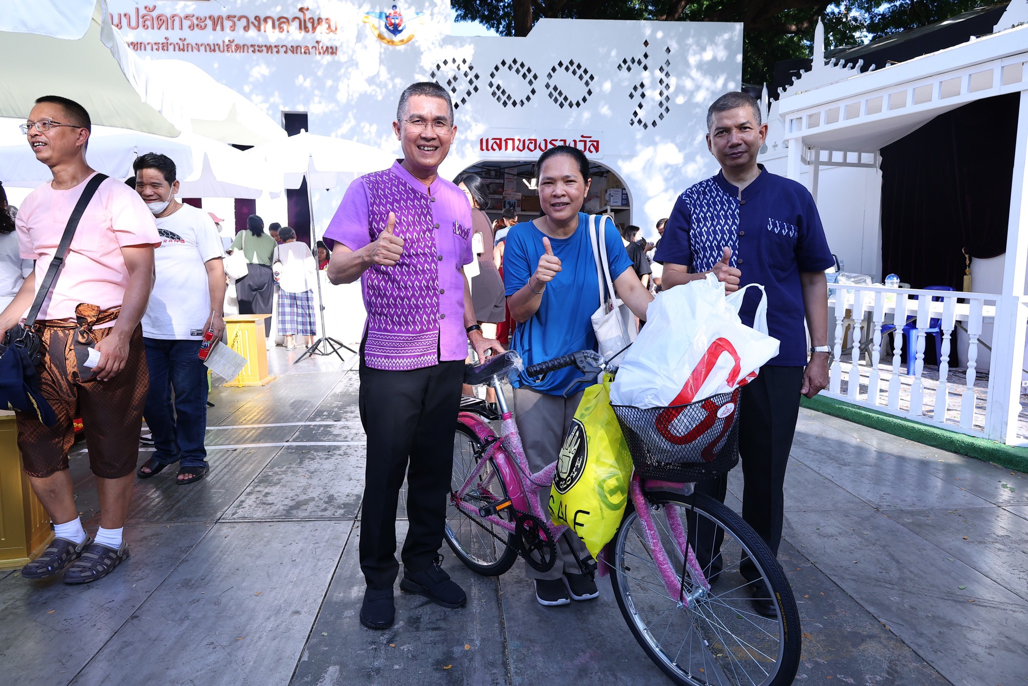 ๐๔๒ กิจกรรมการออกร้านงานกาชาด ประจำปี ๒๕๖๖