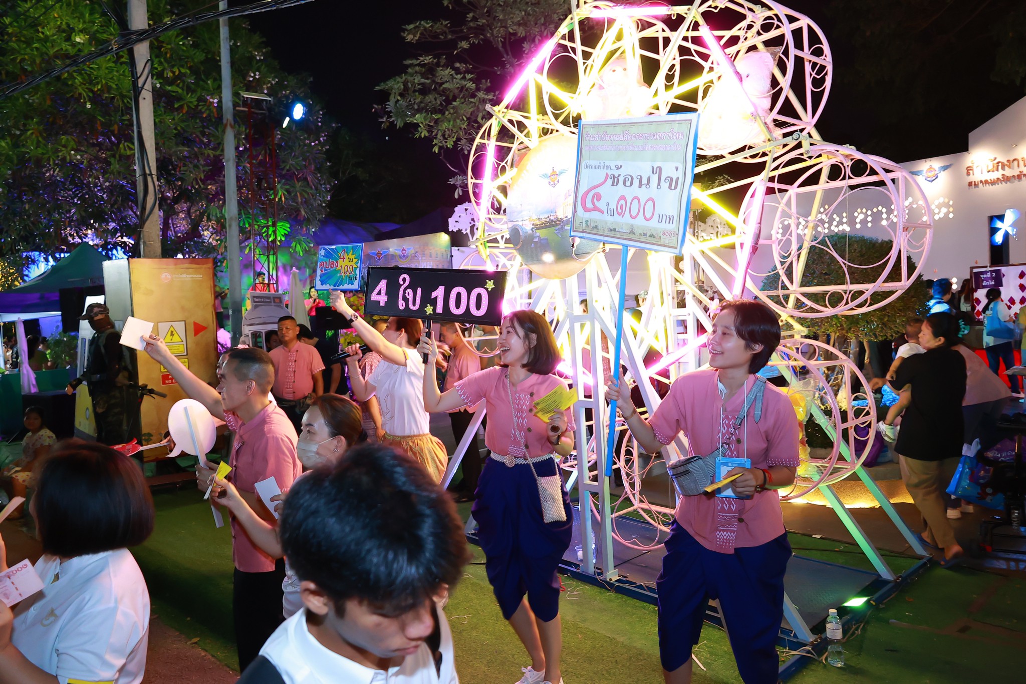 ๐๔๒ กิจกรรมการออกร้านงานกาชาด ประจำปี ๒๕๖๖