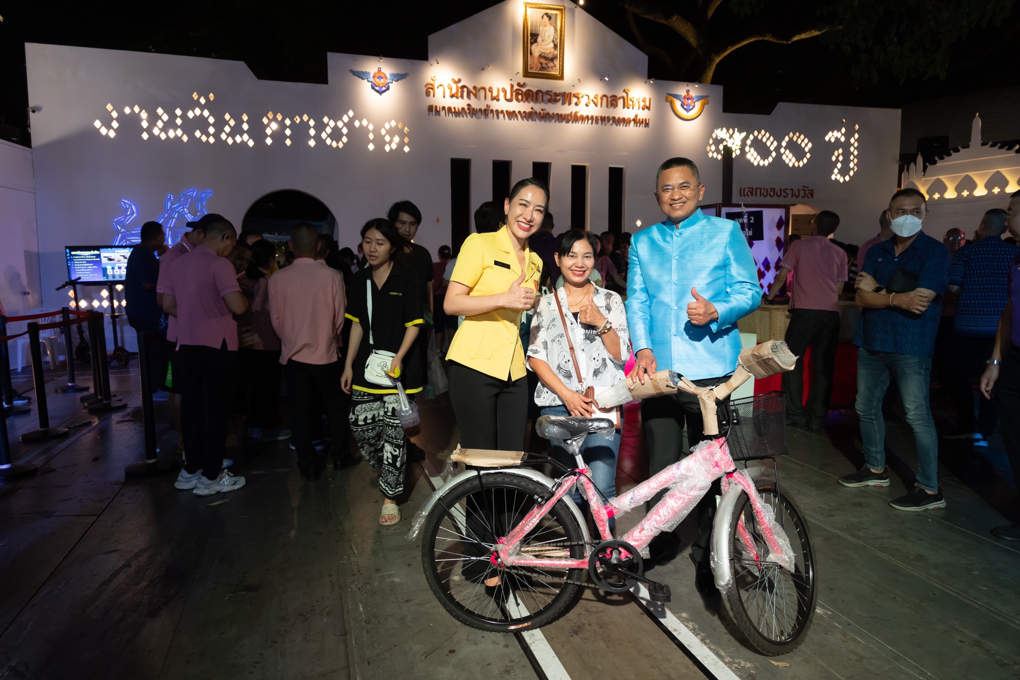 ๐๔๒ กิจกรรมการออกร้านงานกาชาด ประจำปี ๒๕๖๖