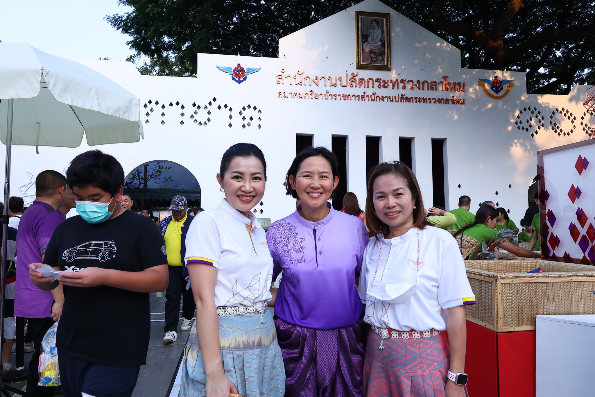 ๐๔๒ กิจกรรมการออกร้านงานกาชาด ประจำปี ๒๕๖๖