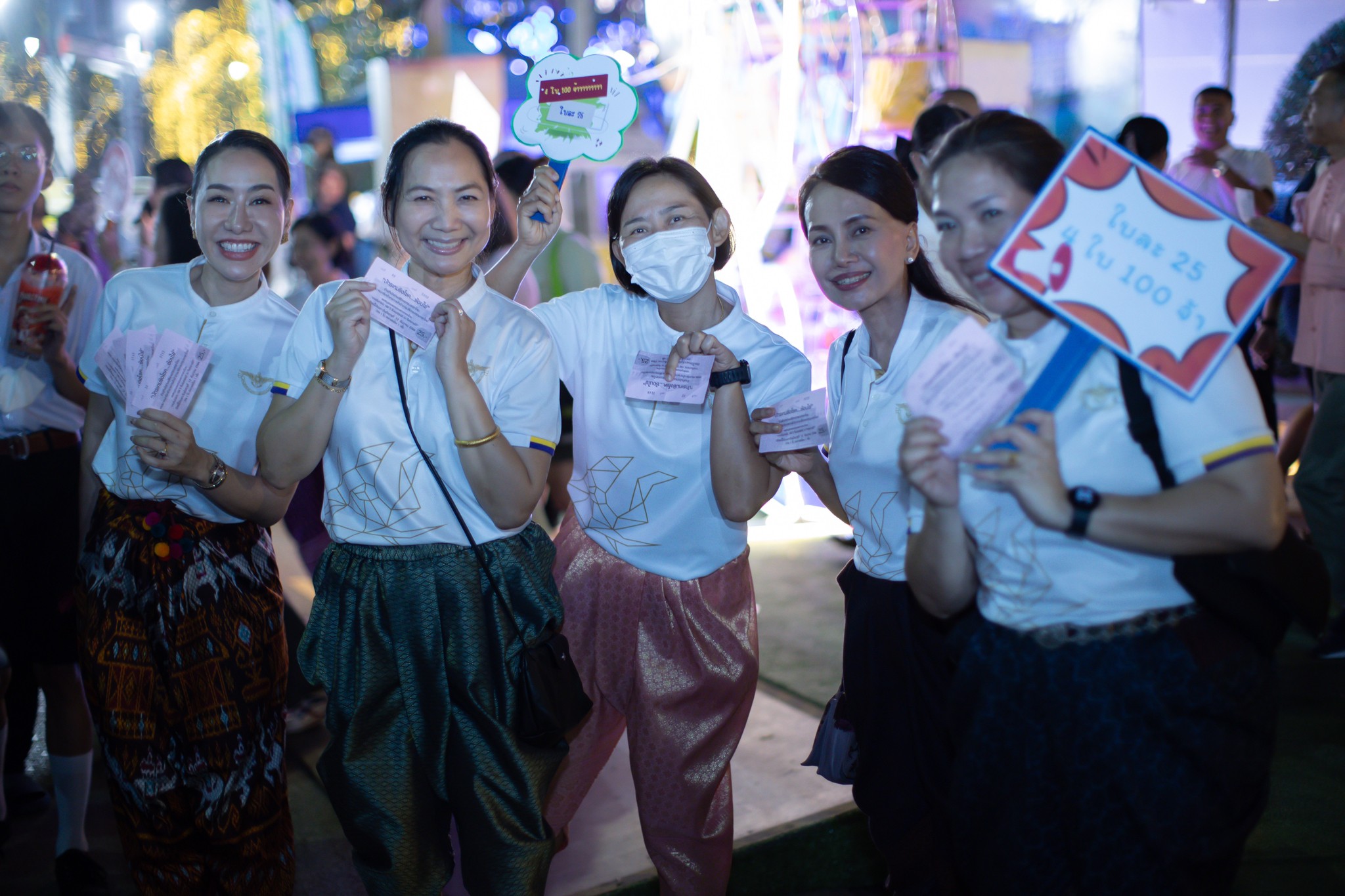 ๐๔๒ กิจกรรมการออกร้านงานกาชาด ประจำปี ๒๕๖๖