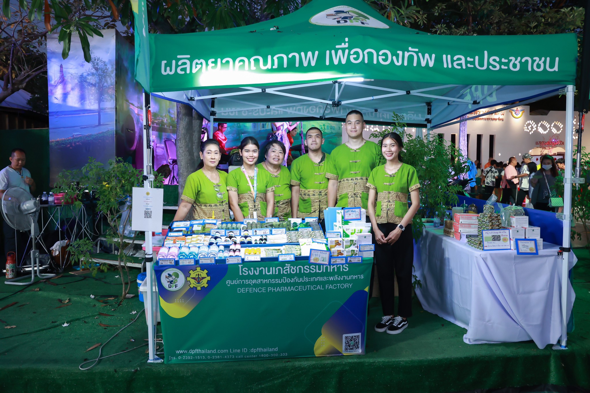 ๐๔๒ กิจกรรมการออกร้านงานกาชาด ประจำปี ๒๕๖๖