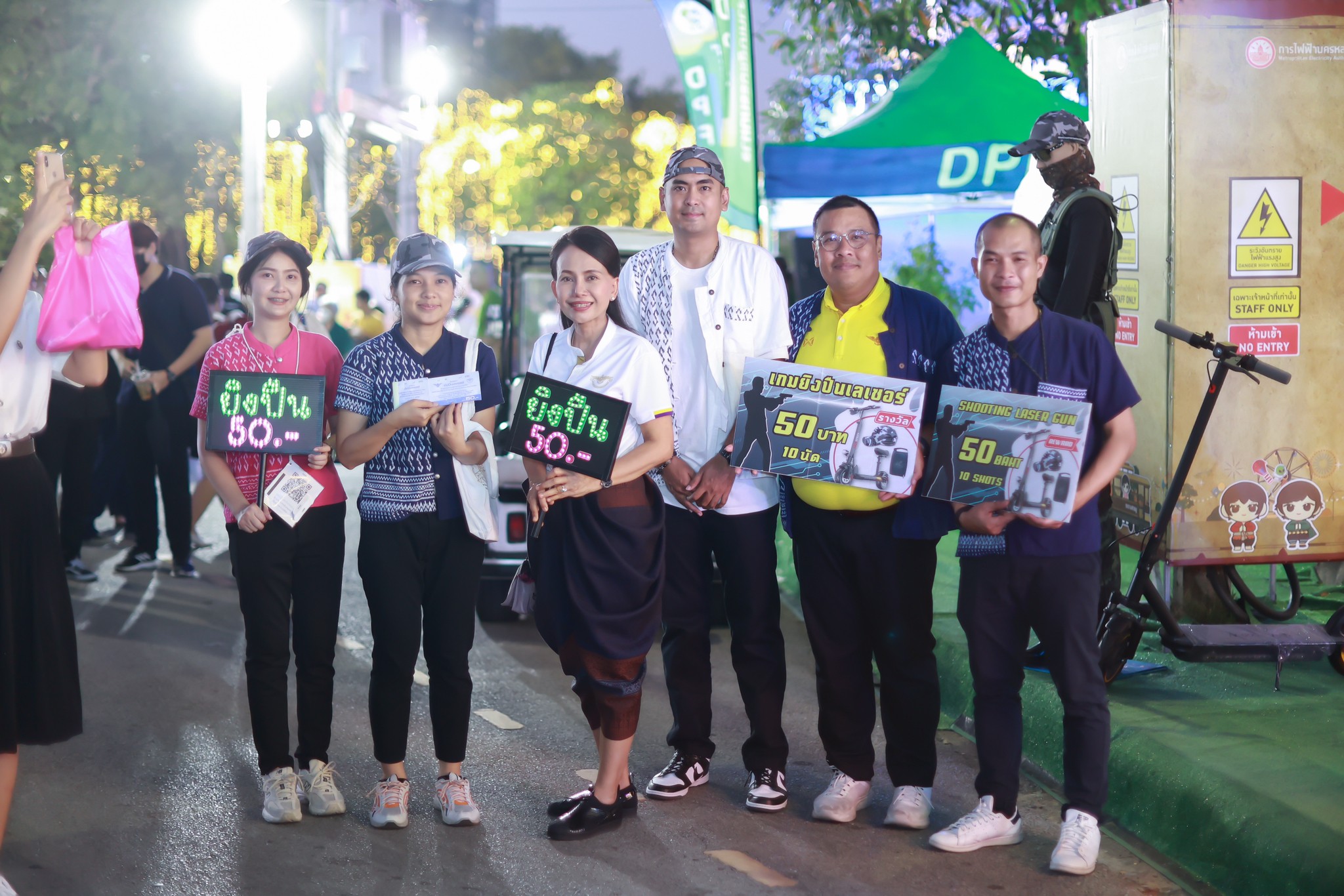 ๐๔๒ กิจกรรมการออกร้านงานกาชาด ประจำปี ๒๕๖๖