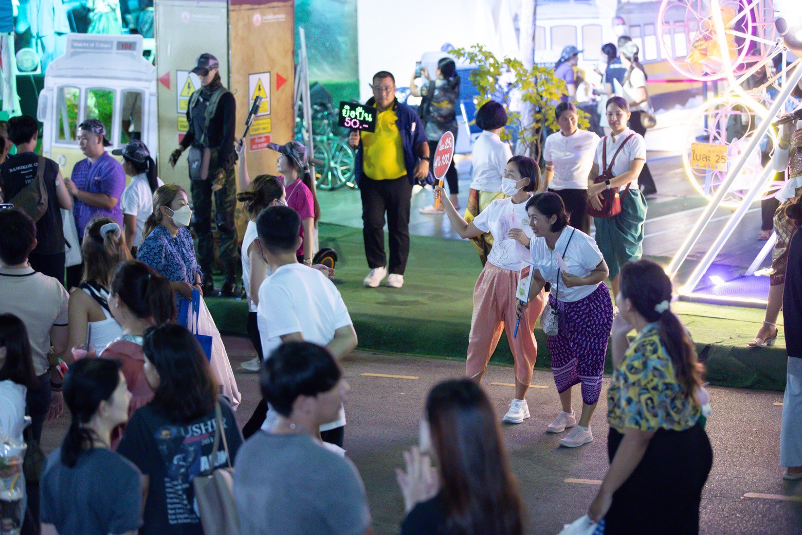 ๐๔๒ กิจกรรมการออกร้านงานกาชาด ประจำปี ๒๕๖๖
