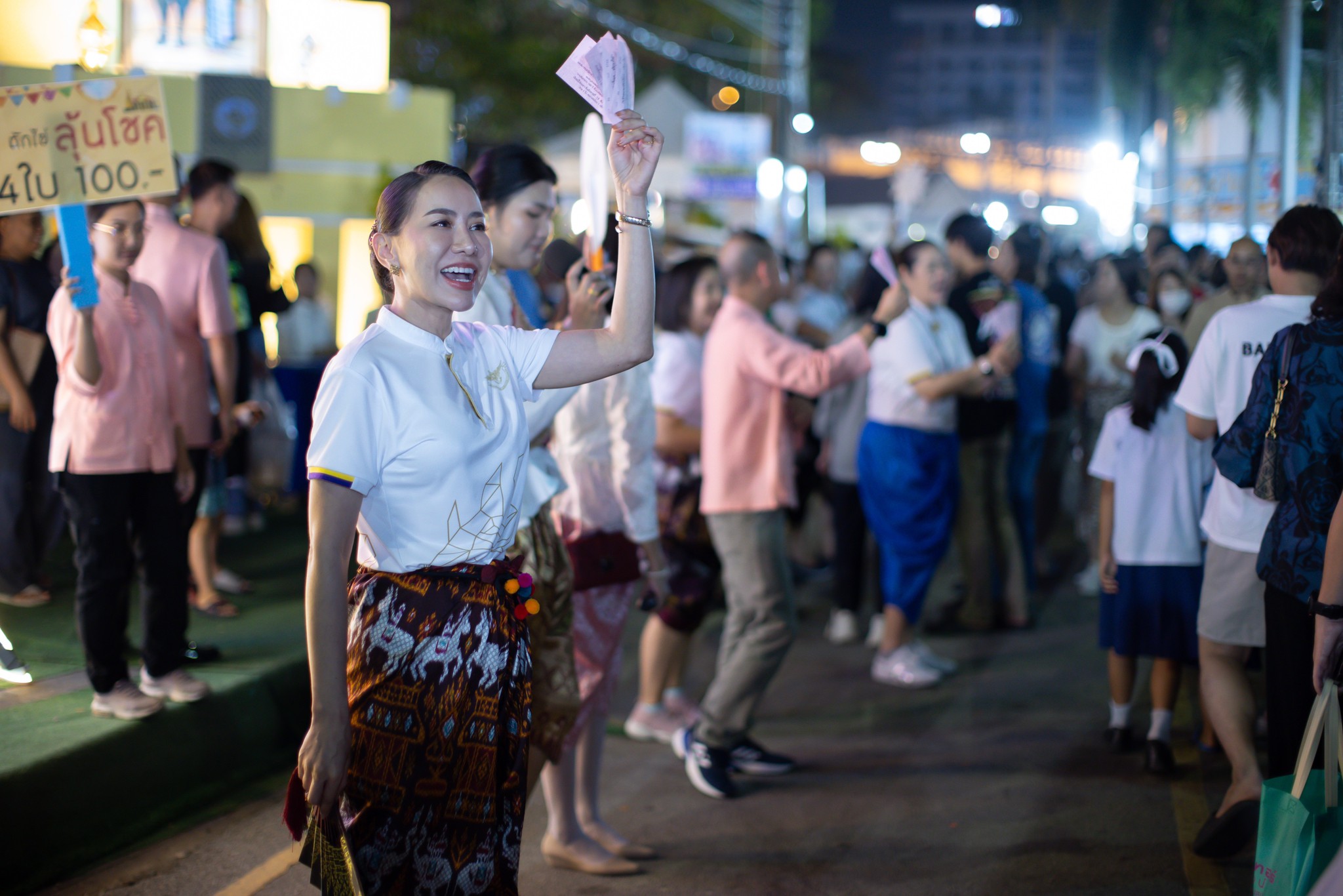 ๐๔๒ กิจกรรมการออกร้านงานกาชาด ประจำปี ๒๕๖๖