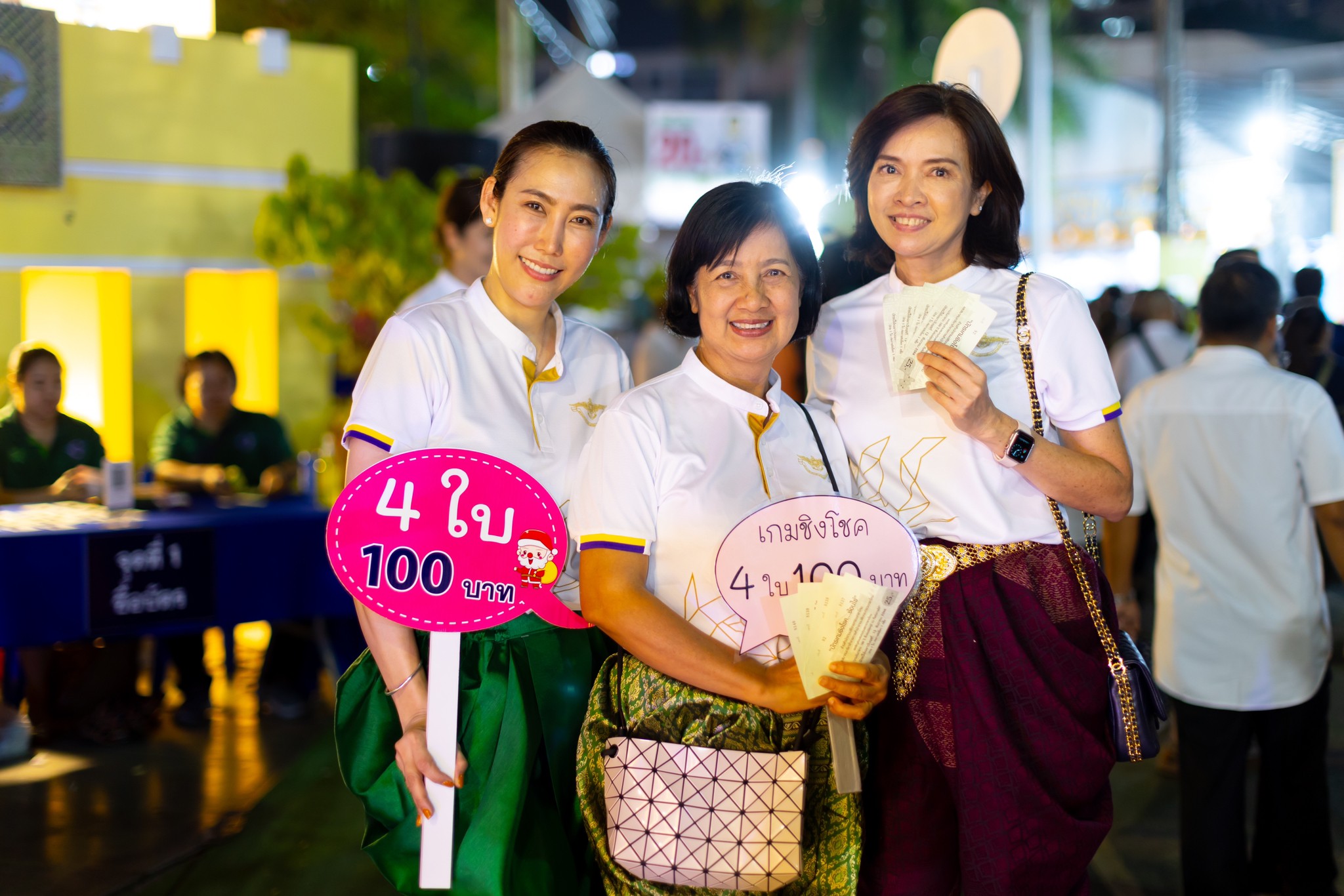 ๐๔๒ กิจกรรมการออกร้านงานกาชาด ประจำปี ๒๕๖๖