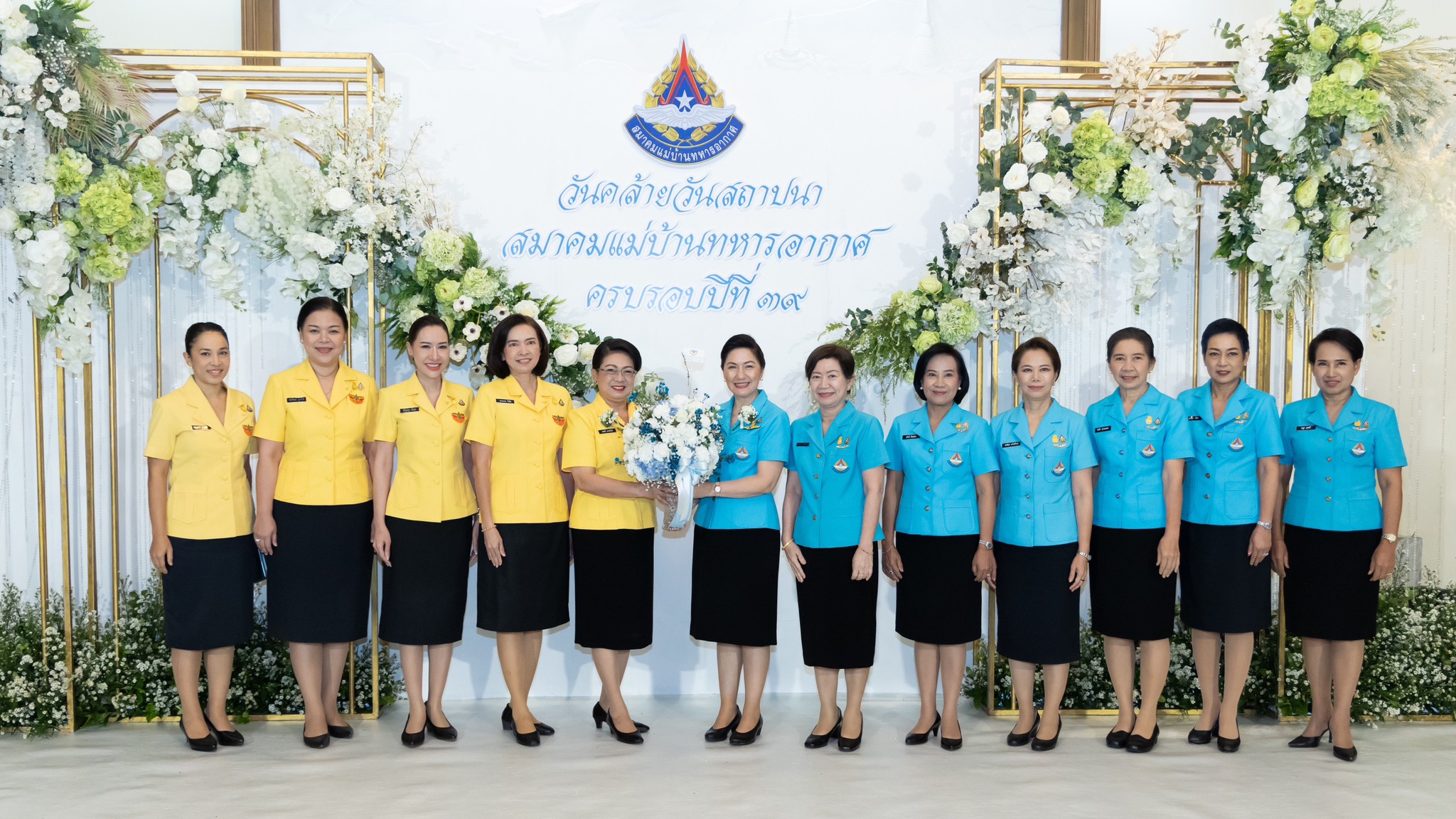 ๐๕๑ คณะกรรมการบริหารสมาคมภริยาข้าราชการสำนักงานปลัดกระทรวงกลาโหม ร่วมงานวันคล้ายวันสถาปนาสมาคมแม่บ้านทหารอากาศ ครบรอบปีที่ ๓๙