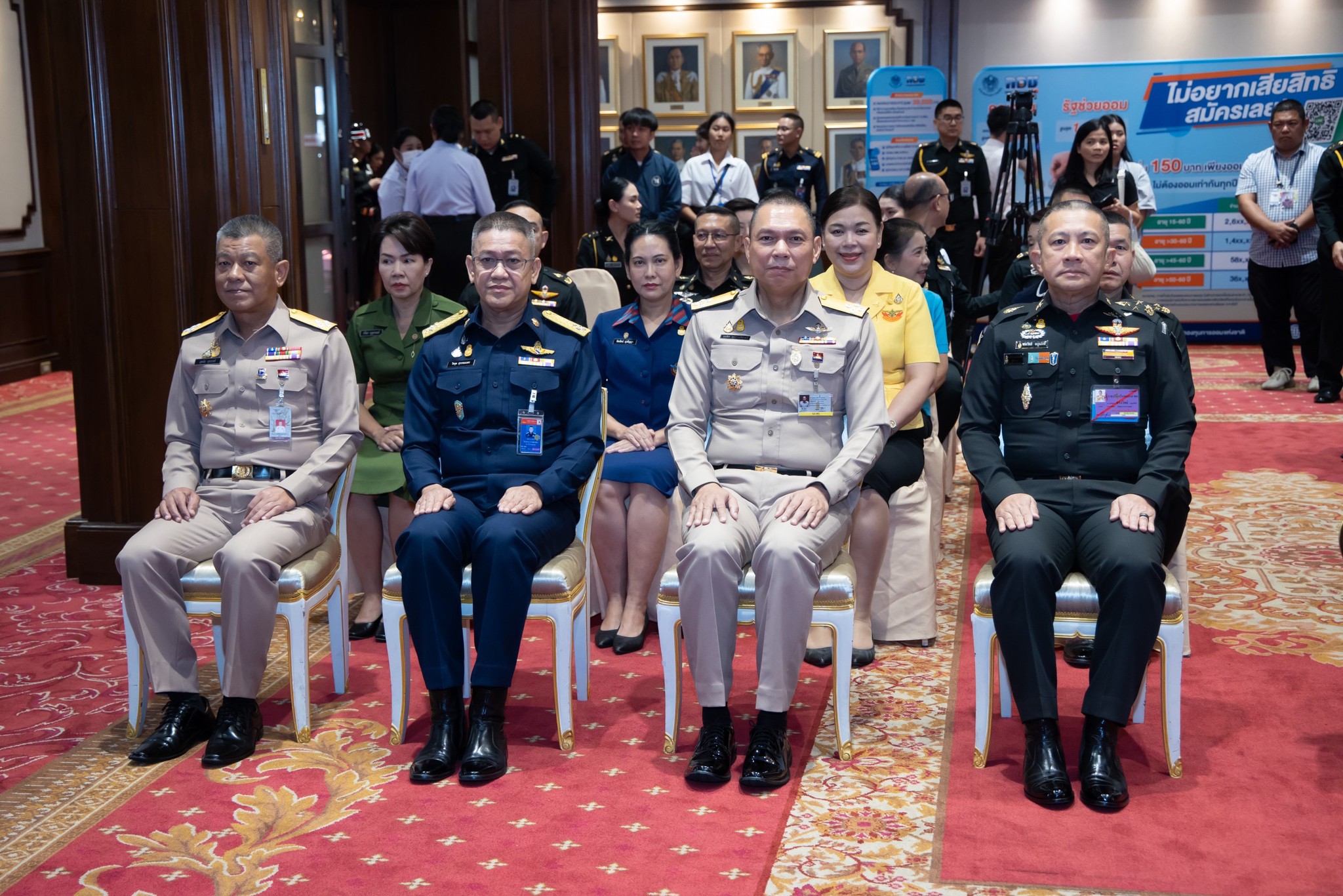 ๐๕๘ พิธีลงนามบันทึกข้อตกลงความร่วมมือ (MOU) การส่งเสริมการออมกับกองทุนการออมแห่งชาติ