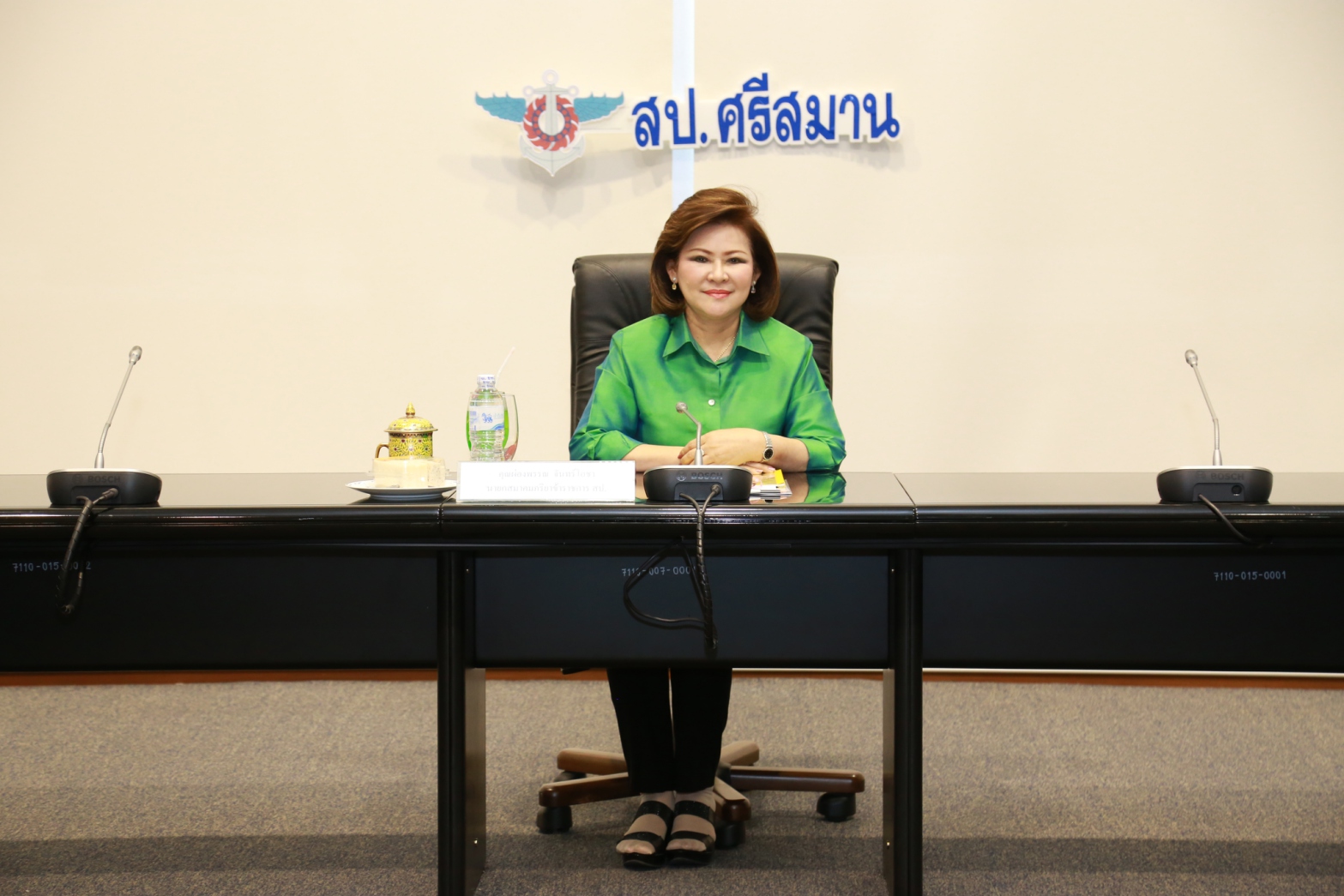 083 นายกสมาคมภริยาฯ เป็นประธานการประชุมการจัดงานออกร้านสมาคมภริยาฯ ในงานกาชาดประจำปี ๒๕๕๙