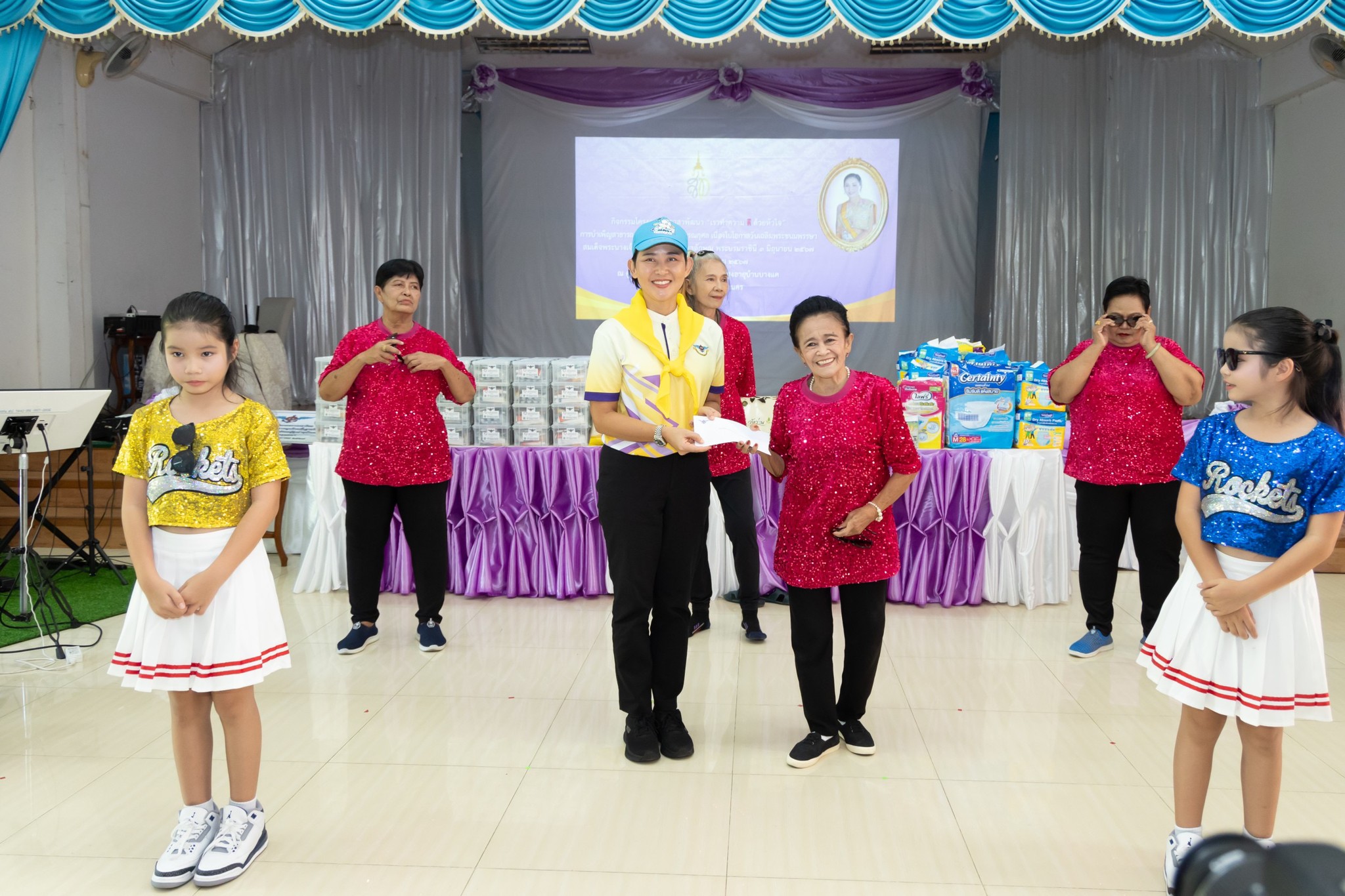 ๐๗๗ กิจกรรมบำเพ็ญสาธารณประโยชน์ และสาธารณกุศล โครงการจิตอาสาพัฒนา "เราทำความ ดี ด้วยหัวใจ" เนื่องในโอกาสมหามงคลเฉลิมพระชนมพรรษา สมเด็จพระนางเจ้าสุทิดา พัชรสุธาพิมลลักษณ พระบรมราชินี (๓ มิถุนายน ๒๕๖๗)