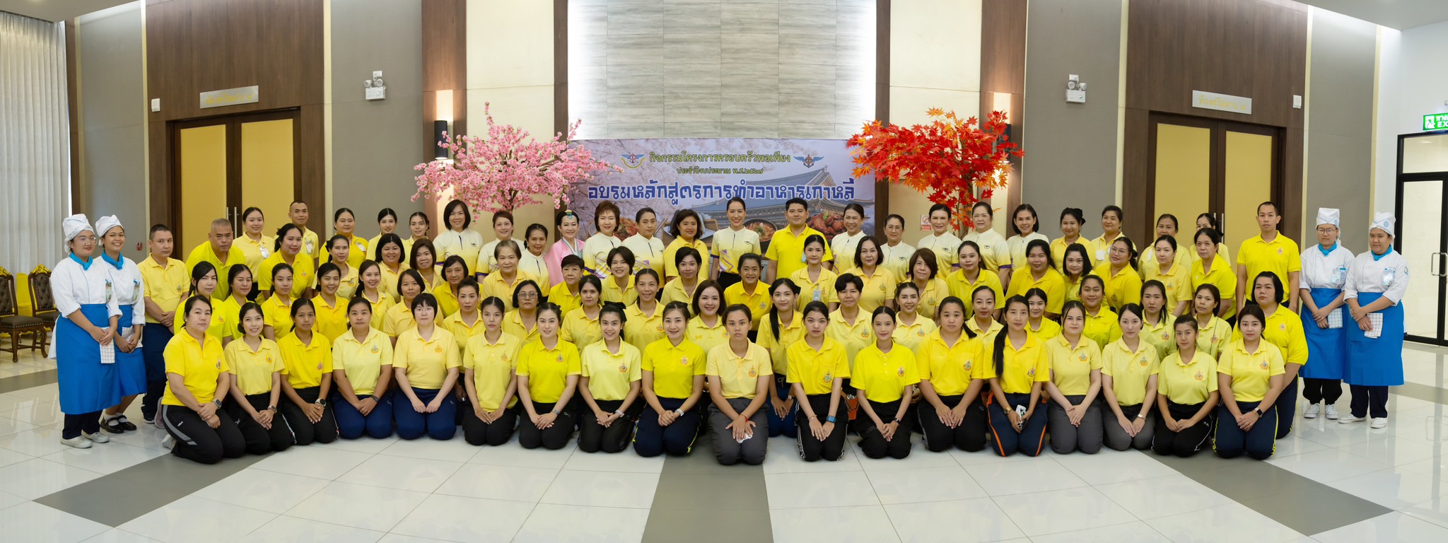 ๐๘๗ กิจกรรมอบรมหลักสูตรการทำอาหารเกาหลี