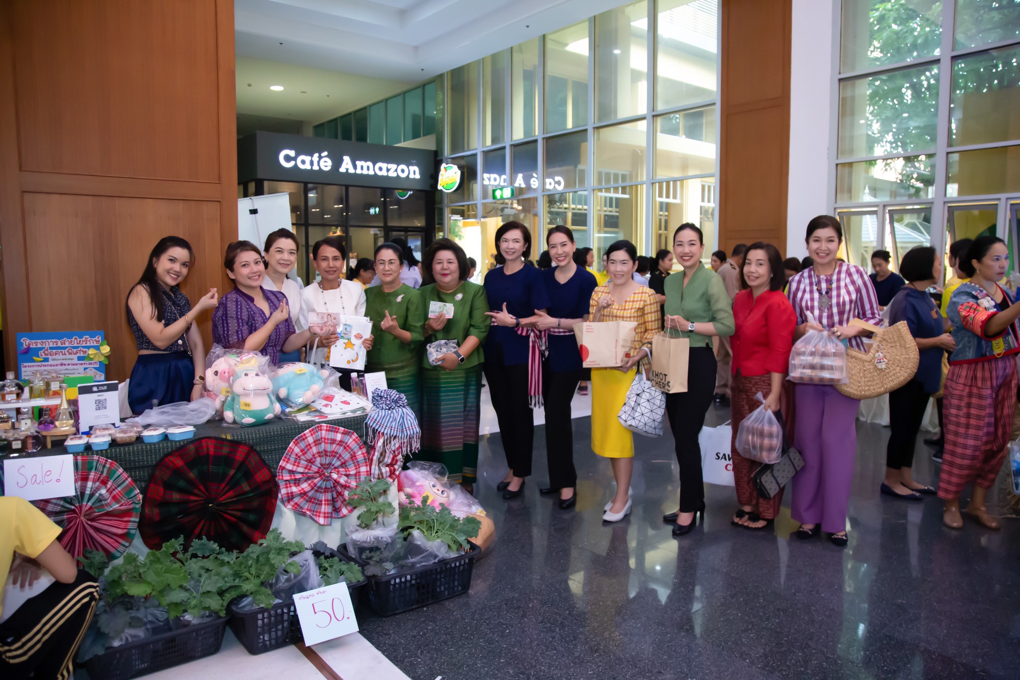 ๐๙๐ "แบ่งกัน ปันสุข" โครงการครอบครัว พอเพียง สมาคมภริยาข้าราชการสำนักงานปลัดกระทรวงกลาโหม