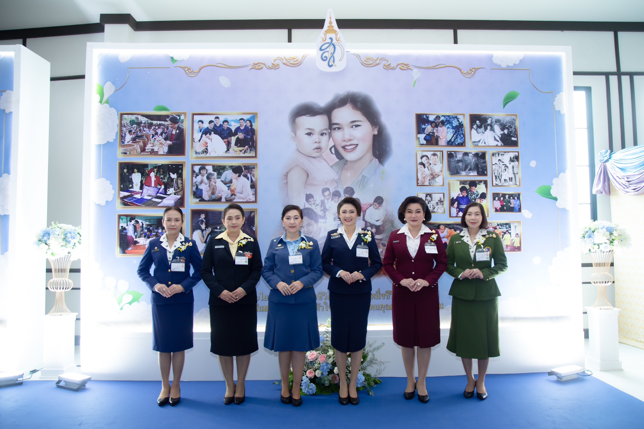 ๑๐๔ การเข้าเฝ้าฯ สมเด็จพระกนิษฐาธิราชเจ้ากรมสมเด็จพระเทพรัตนราชสุดาฯ สยามบรมราชกุมารีเพื่อรับพระราชทานโล่เกียรติคุณผู้สนับสนุนการจัดงานวันแม่แห่งชาติ ประจำปี ๒๕๖๗
