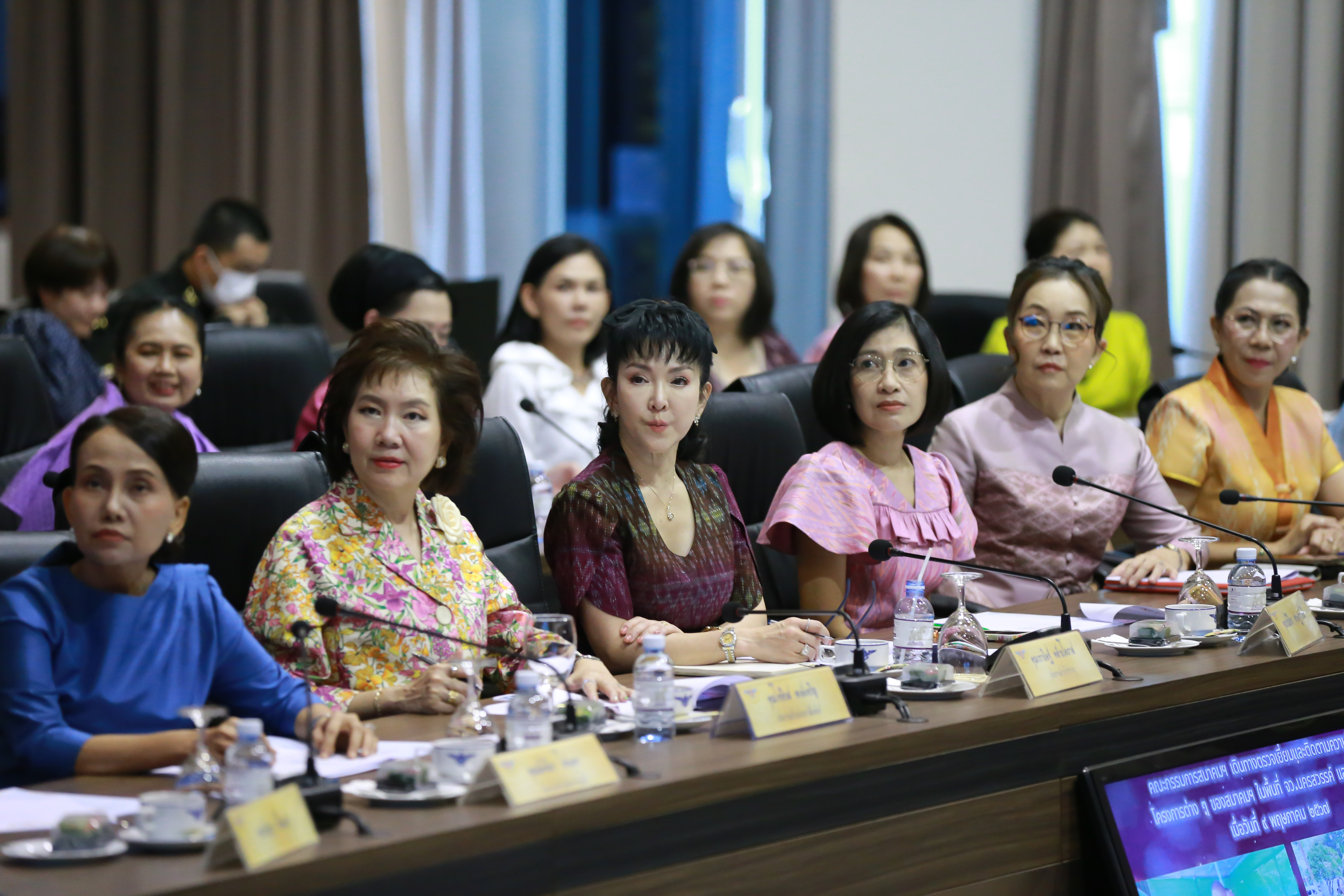 ๑๑๒ การประชุมปิดงบประมาณ ประจำปี พ.ศ.๒๕๖๗