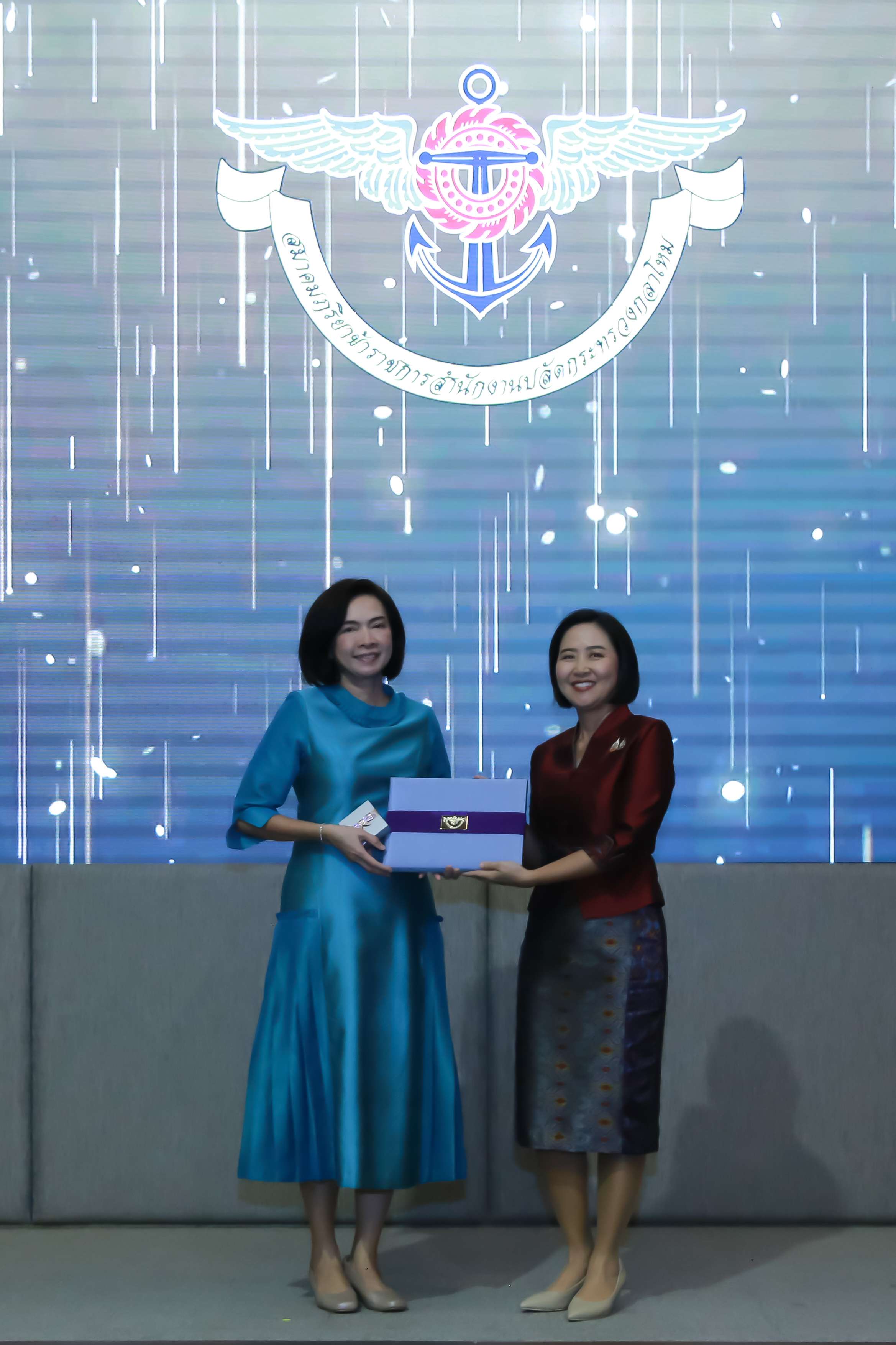๑๑๒ การประชุมปิดงบประมาณ ประจำปี พ.ศ.๒๕๖๗