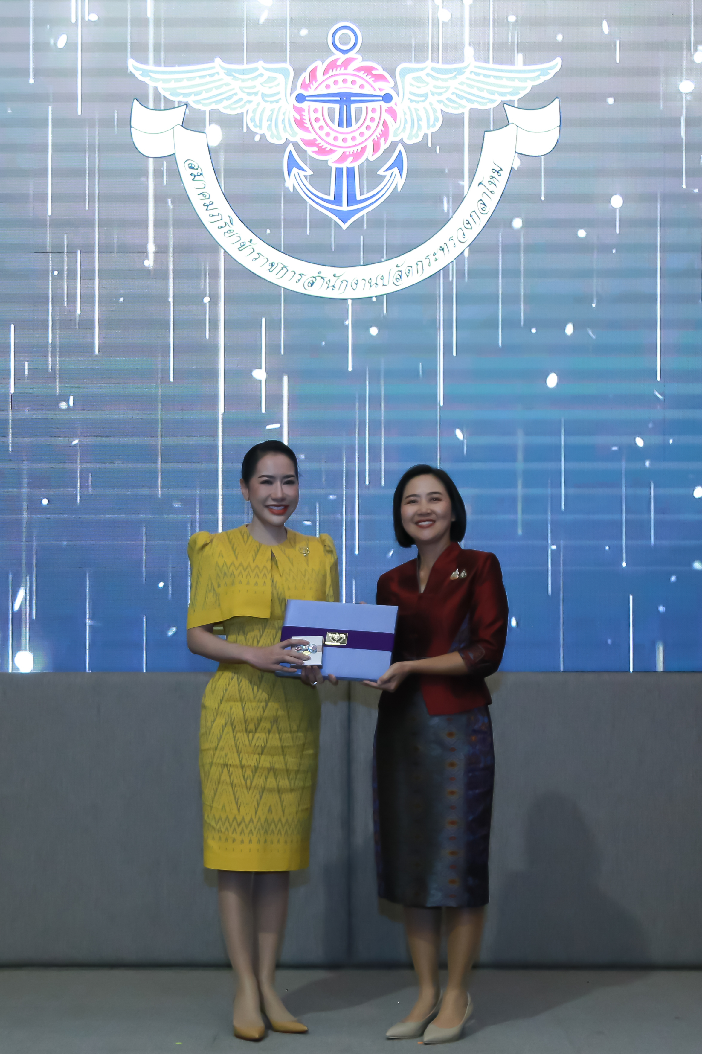 ๑๑๒ การประชุมปิดงบประมาณ ประจำปี พ.ศ.๒๕๖๗