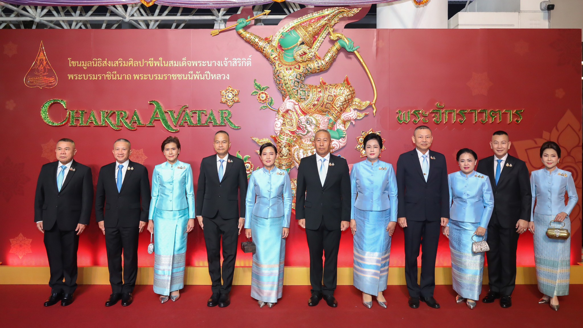 ๑๓ เข้าเฝ้าฯ พระบาทสมเด็จพระเจ้าอยู่หัว และสมเด็จพระนางเจ้าฯ พระบรมราชินี ในโอกาสเสด็จพระราชดำเนินไปทอดพระเนตรการแสดงโขนตอน "พระจักราวตาร"