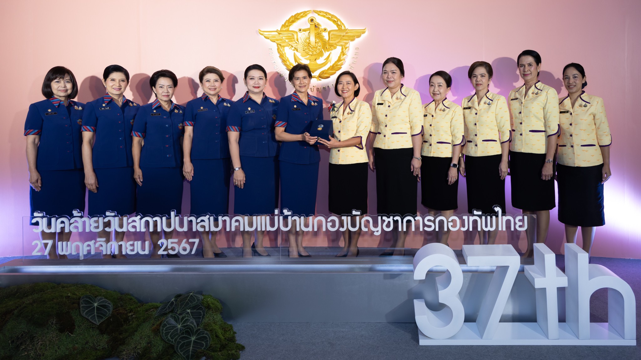 ๒๖ งานเลี้ยงรับรองเนื่องในวันคล้ายวันสถาปนาสมาคมแม่บ้านกองบัญชาการกองทัพไทย ครบรอบปีที่ ๓๗