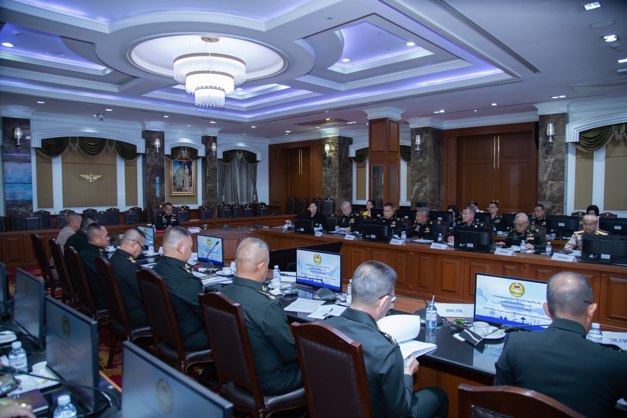 ๒๕ การประชุมคณะกรรมการอำนวยการออกร้านงานกาชาด ประจำปี ๒๕๖๗
