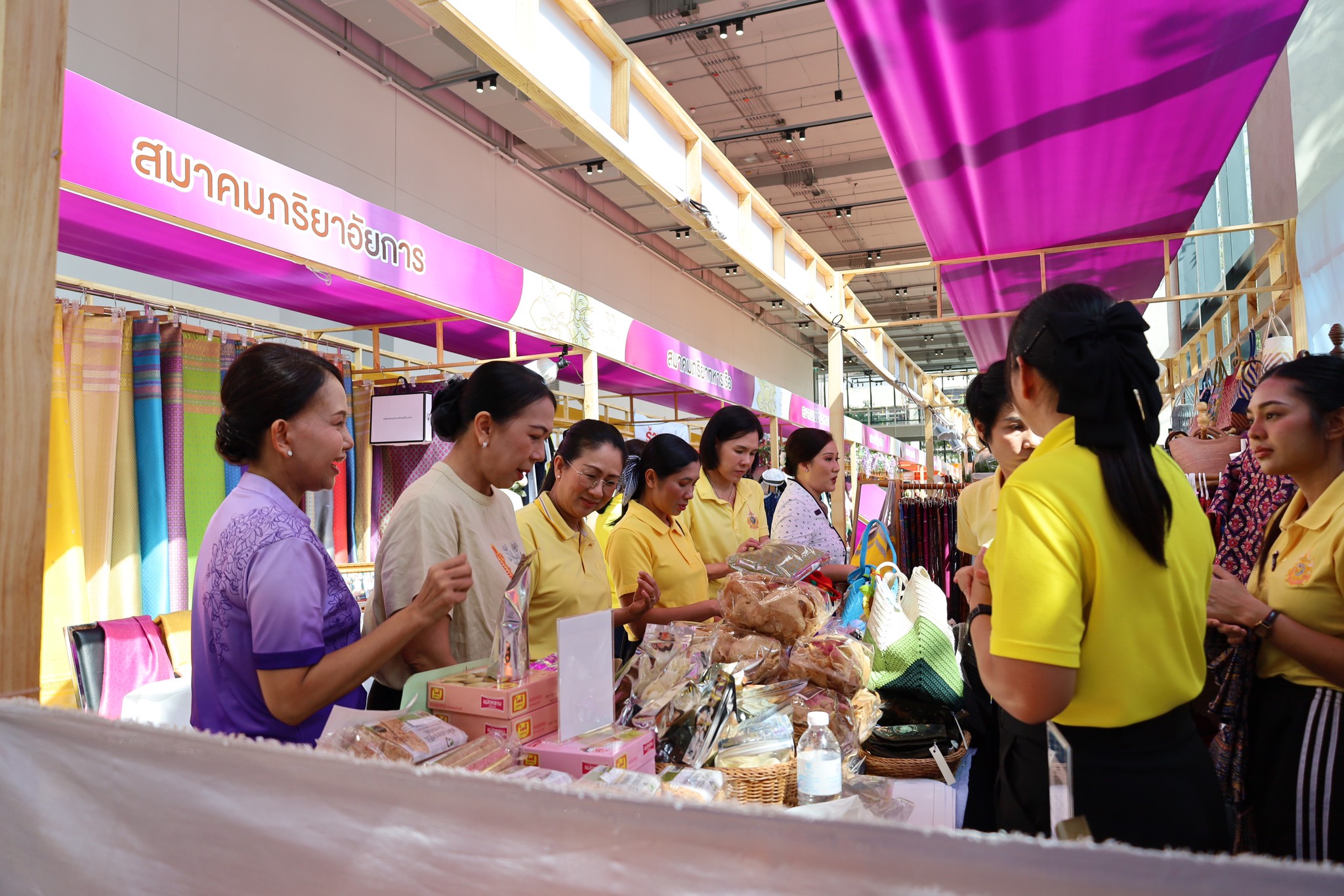 ๓๖ งาน "เพื่อนพึ่ง (ภาฯ) เฉลิมพระเกียรติพระบาทสมเด็จพระเจ้าอยู่หัว ทรงเจริญพระชนมพรรษา ๗๒ พรรษา"