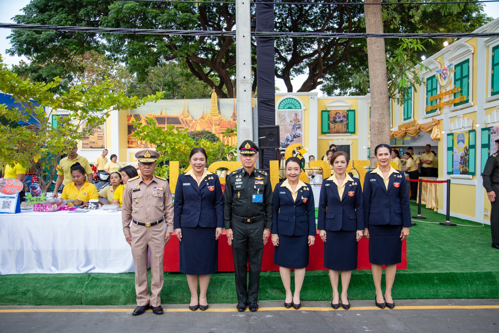 ๓๘ พิธีเปิดกรวยดอกไม้ถวายราชสักการะเบื้องหน้าพระบรมฉายาลักษณ์พระบาทสมเด็จพระเจ้าอยู่หัว งานกาชาดประจำปี ๒๕๖๗