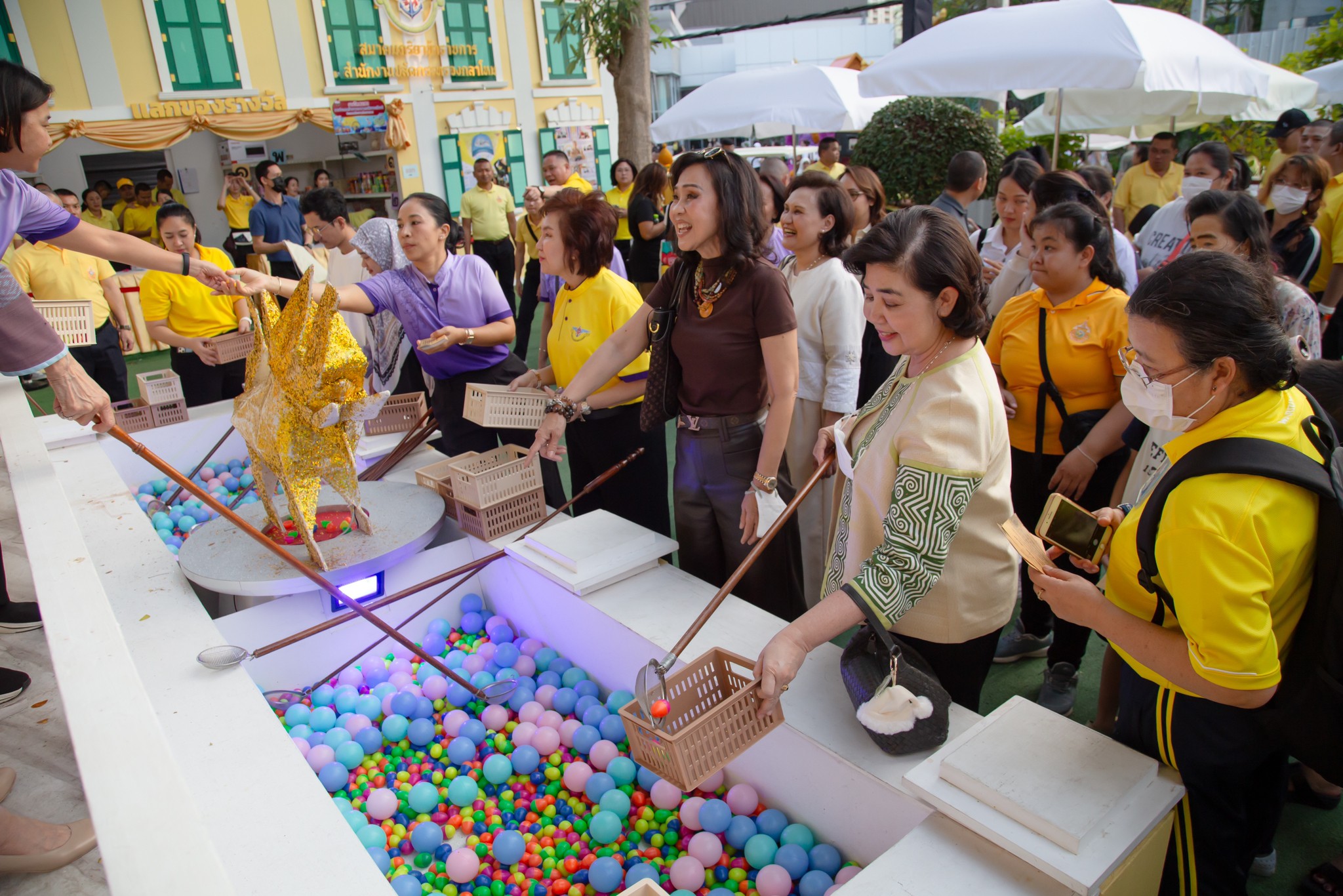 ๔๑ กิจกรรมการออกร้านงานกาชาด ประจำปี ๒๕๖๗