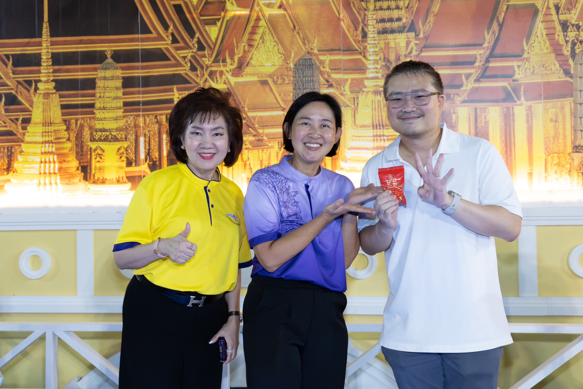 ๔๑ กิจกรรมการออกร้านงานกาชาด ประจำปี ๒๕๖๗
