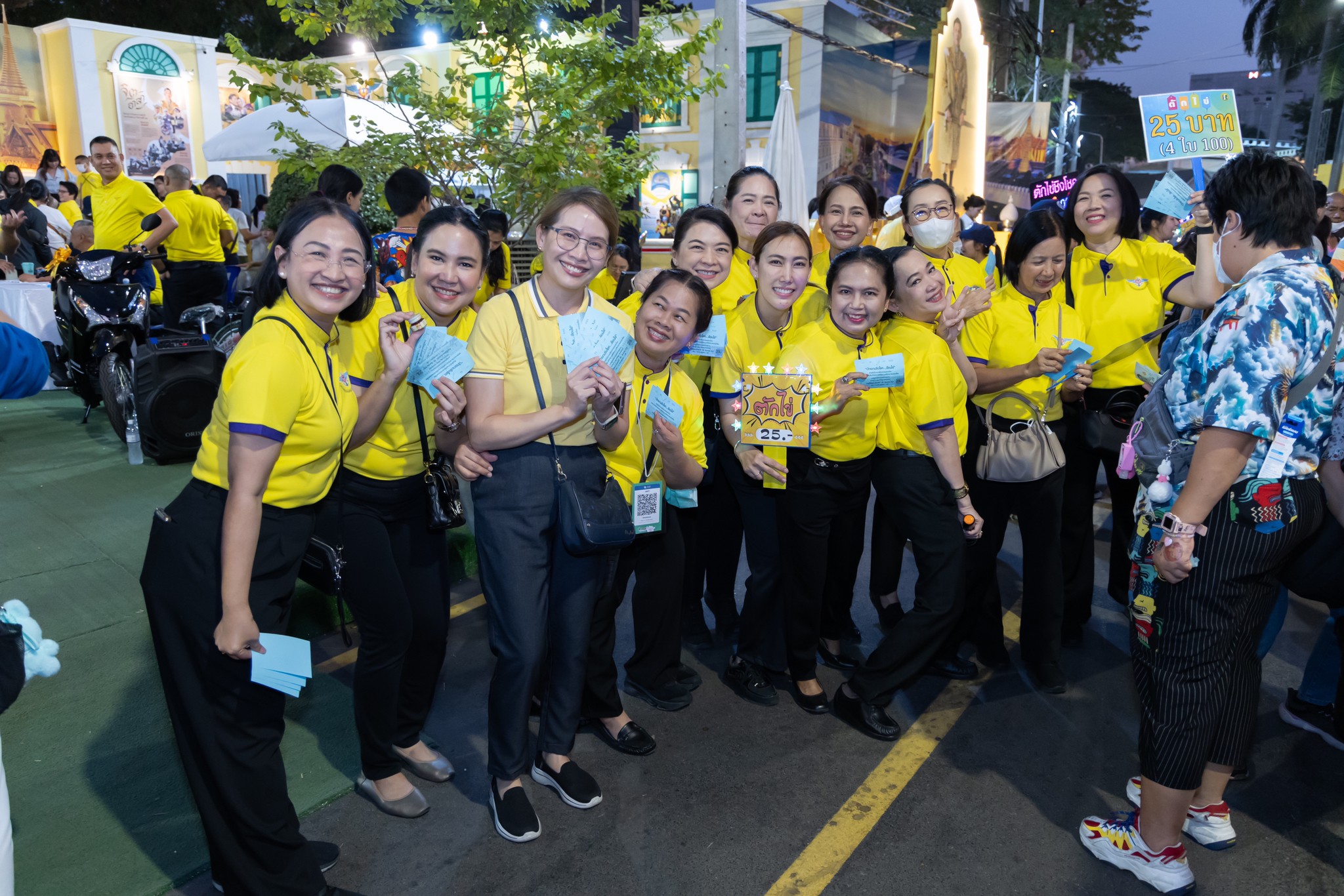 ๔๑ กิจกรรมการออกร้านงานกาชาด ประจำปี ๒๕๖๗