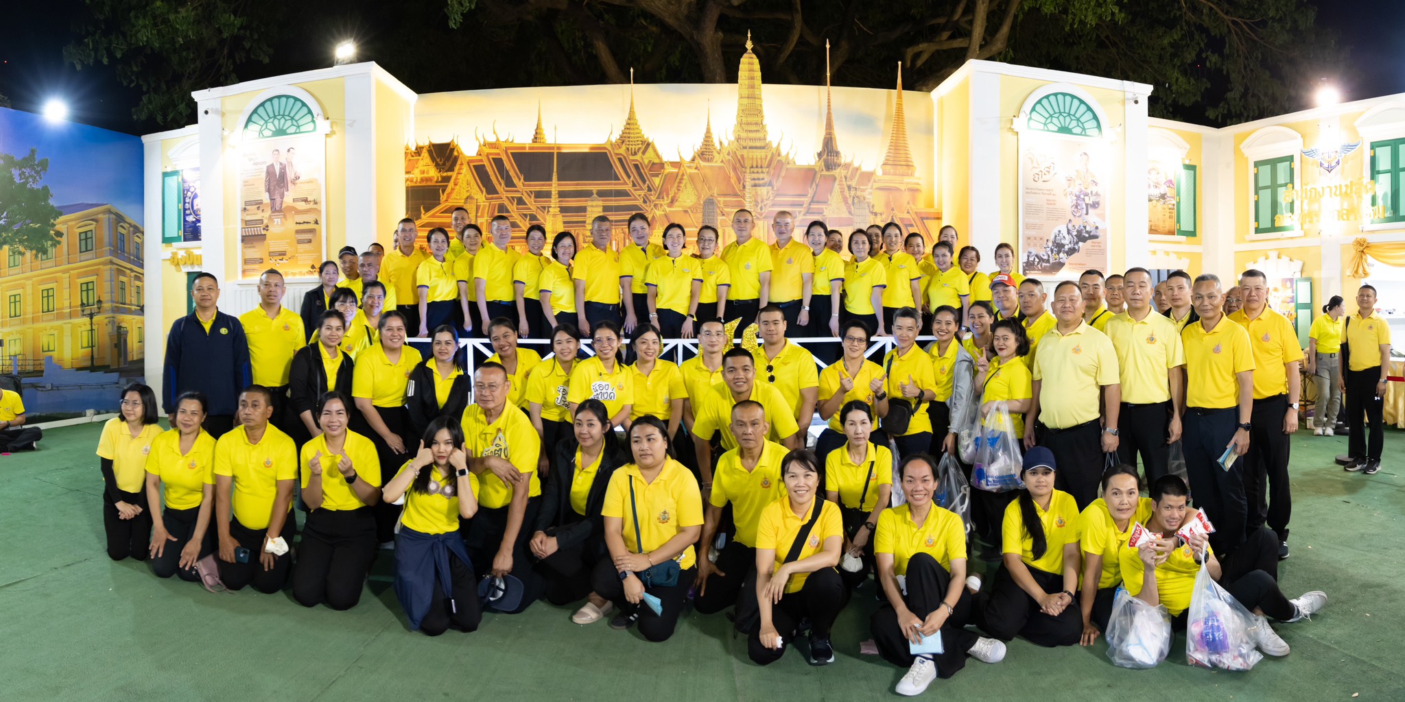 ๔๑ กิจกรรมการออกร้านงานกาชาด ประจำปี ๒๕๖๗