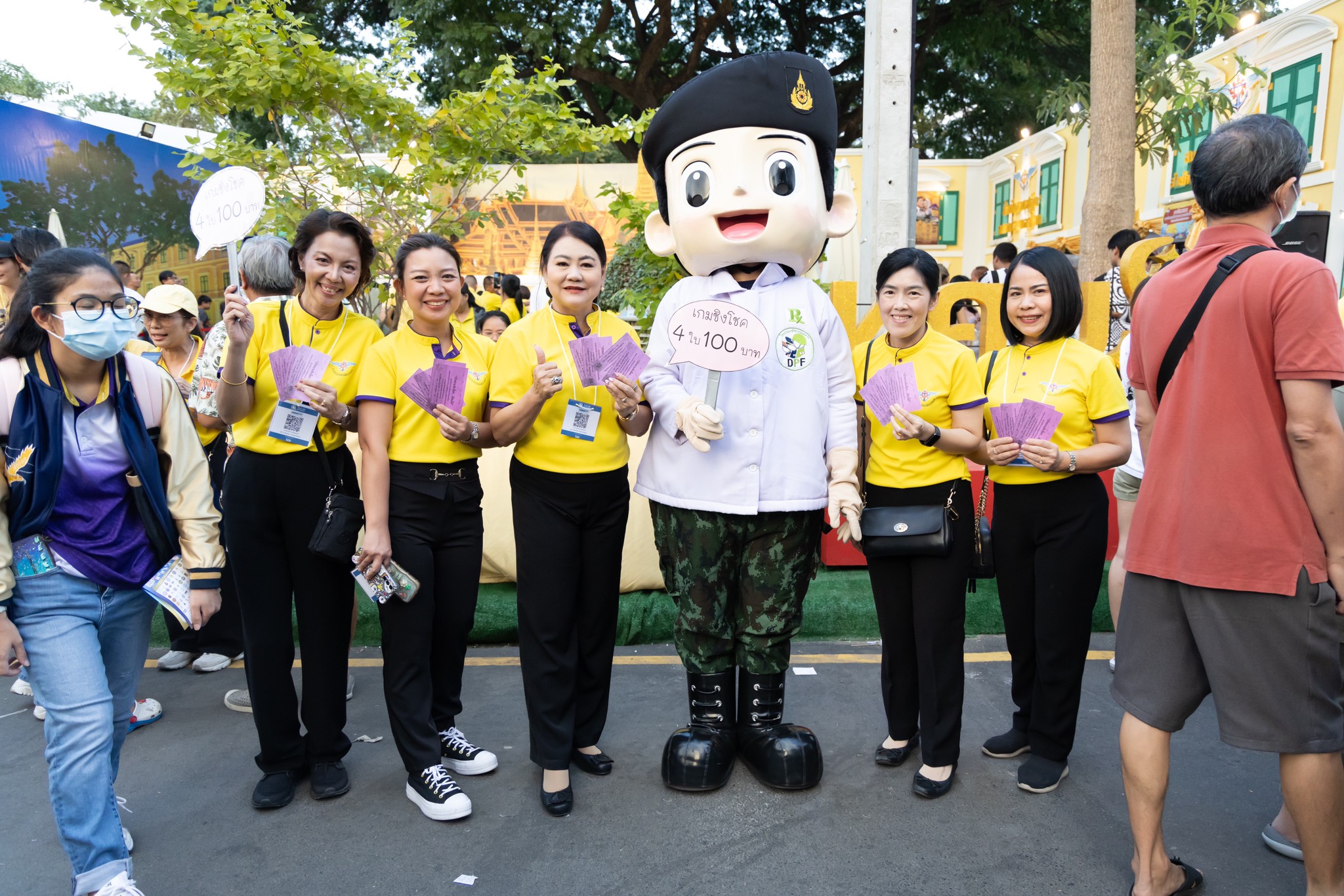 ๔๑ กิจกรรมการออกร้านงานกาชาด ประจำปี ๒๕๖๗