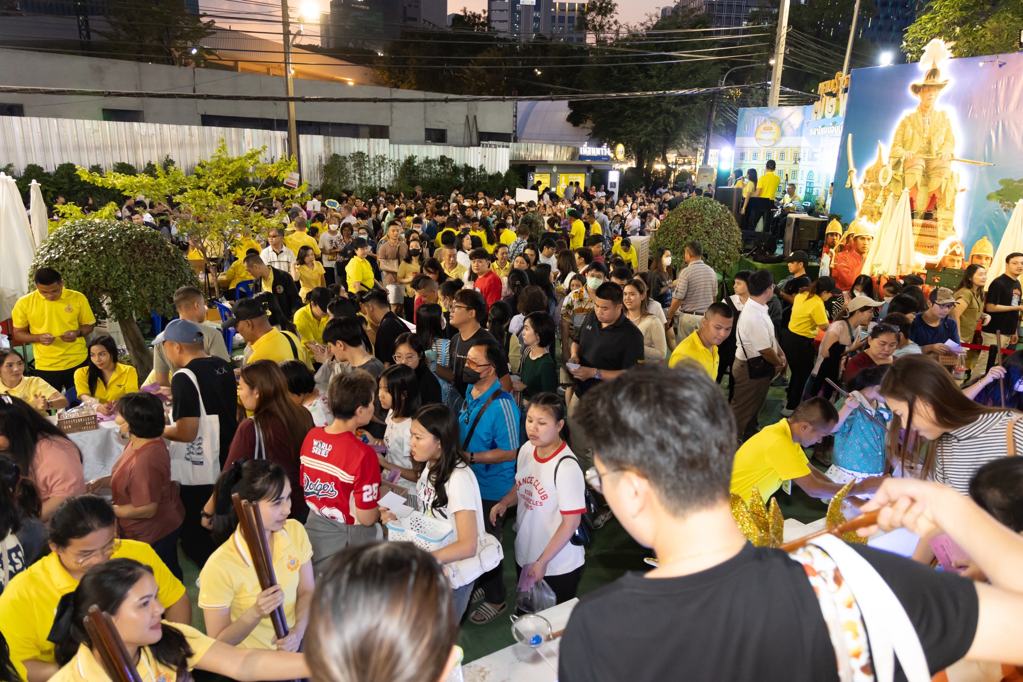 ๔๑ กิจกรรมการออกร้านงานกาชาด ประจำปี ๒๕๖๗