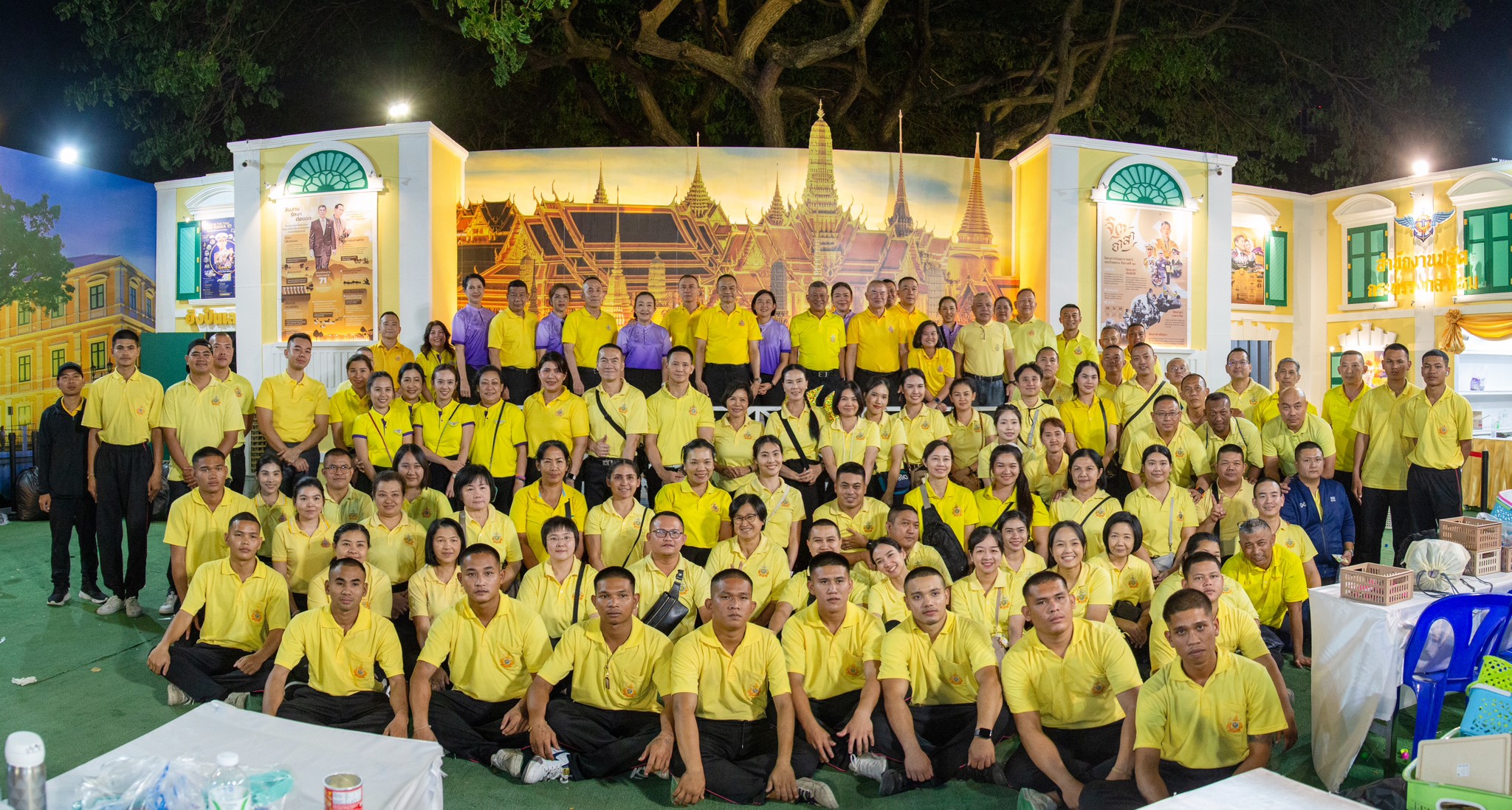 ๔๑ กิจกรรมการออกร้านงานกาชาด ประจำปี ๒๕๖๗